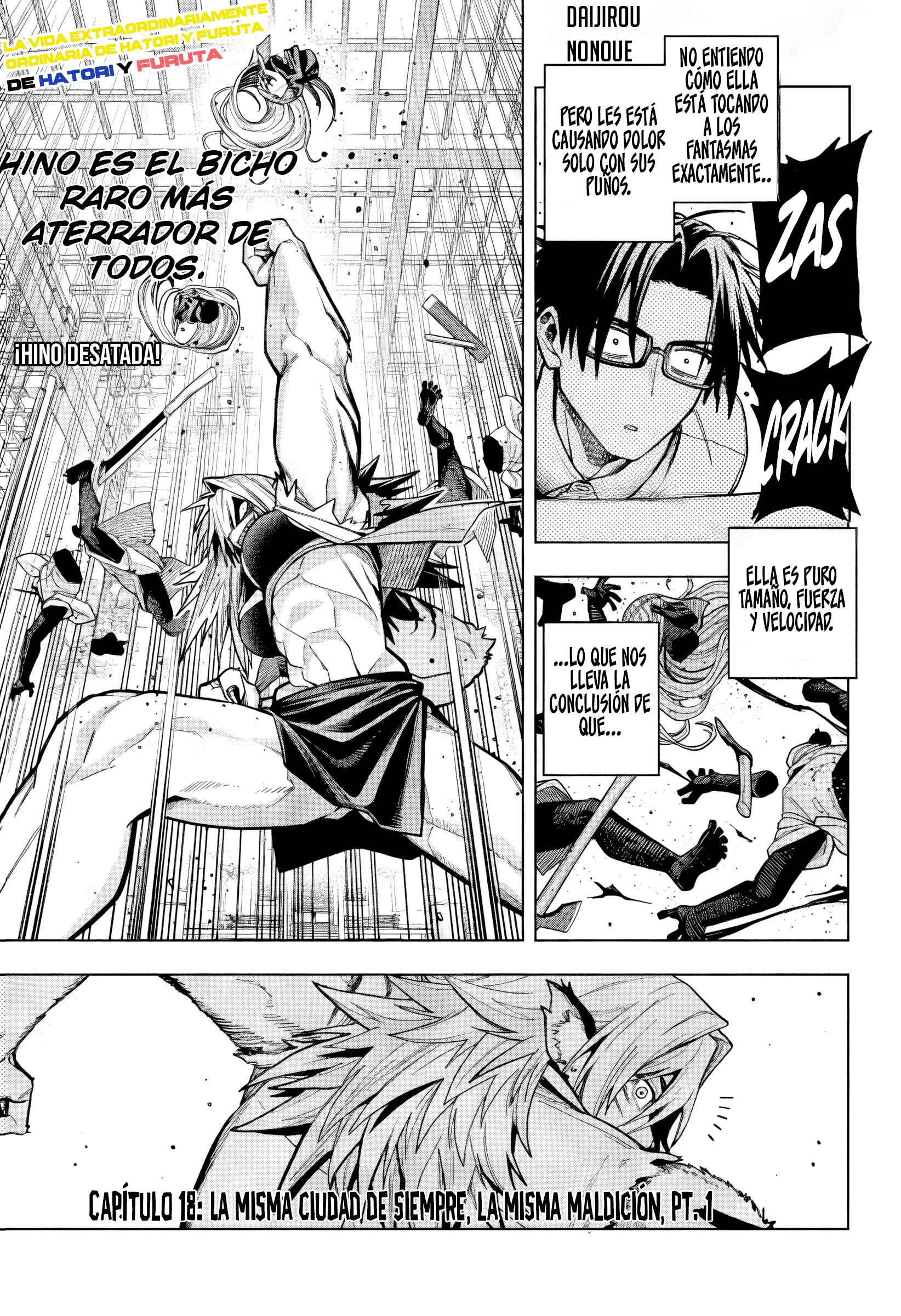 la ordinariamente extraordinaria vida de hatori y furuta Capitulo 18 página 3