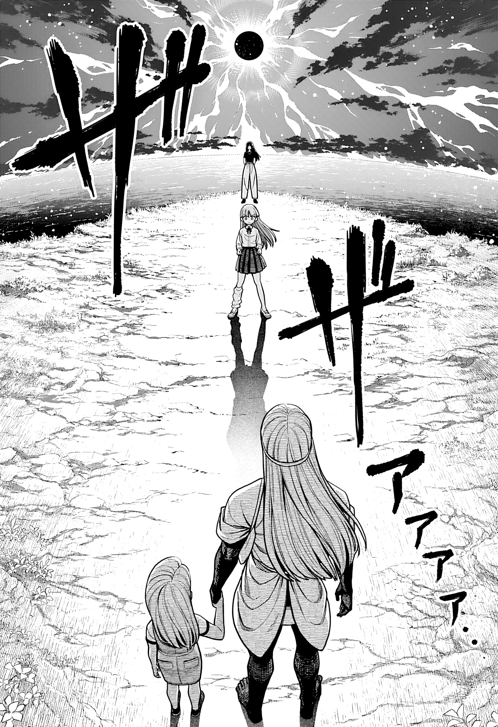 la ordinariamente extraordinaria vida de hatori y furuta Capitulo 19 página 22