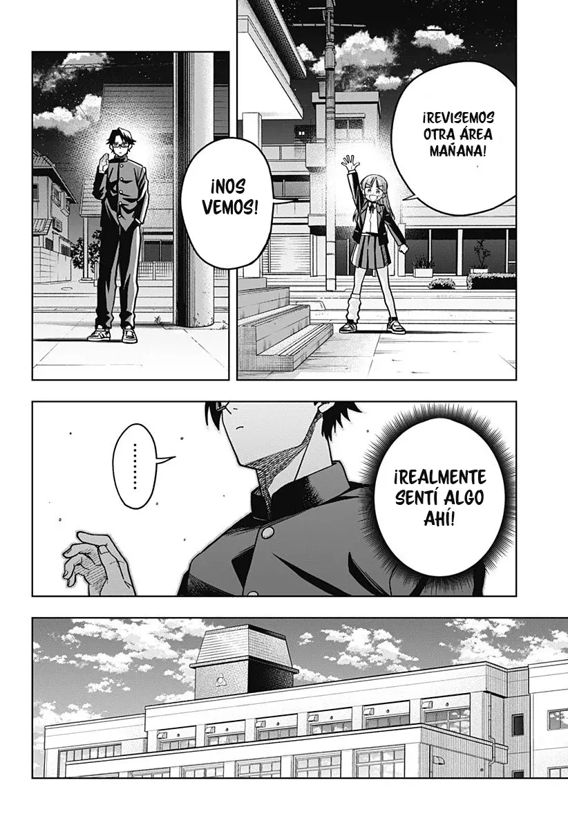 la ordinariamente extraordinaria vida de hatori y furuta Capitulo 2: A quien he estado esperando página 26