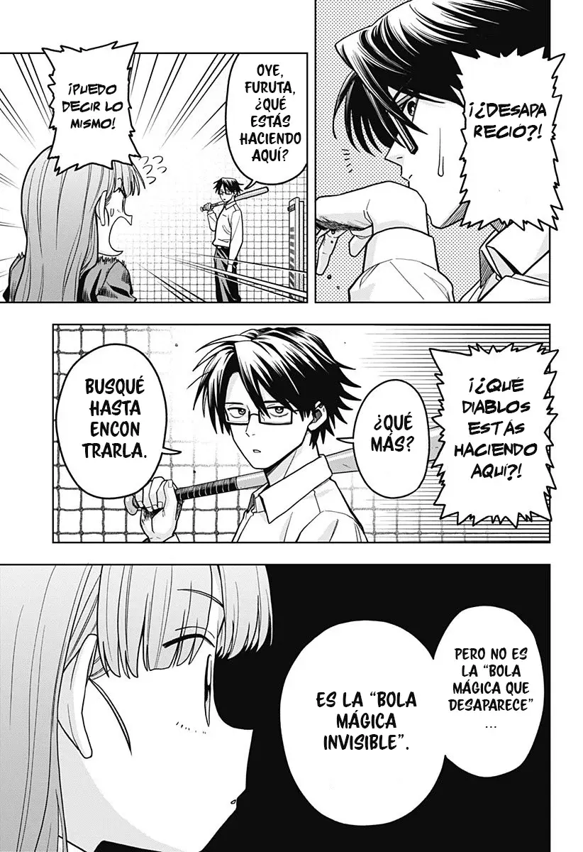 la ordinariamente extraordinaria vida de hatori y furuta Capitulo 2: A quien he estado esperando página 31