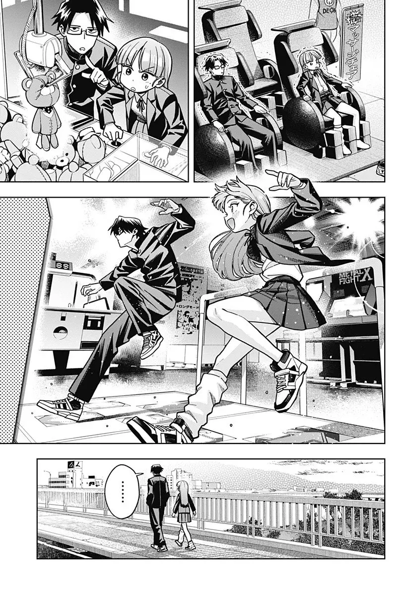 la ordinariamente extraordinaria vida de hatori y furuta Capitulo 2: A quien he estado esperando página 9