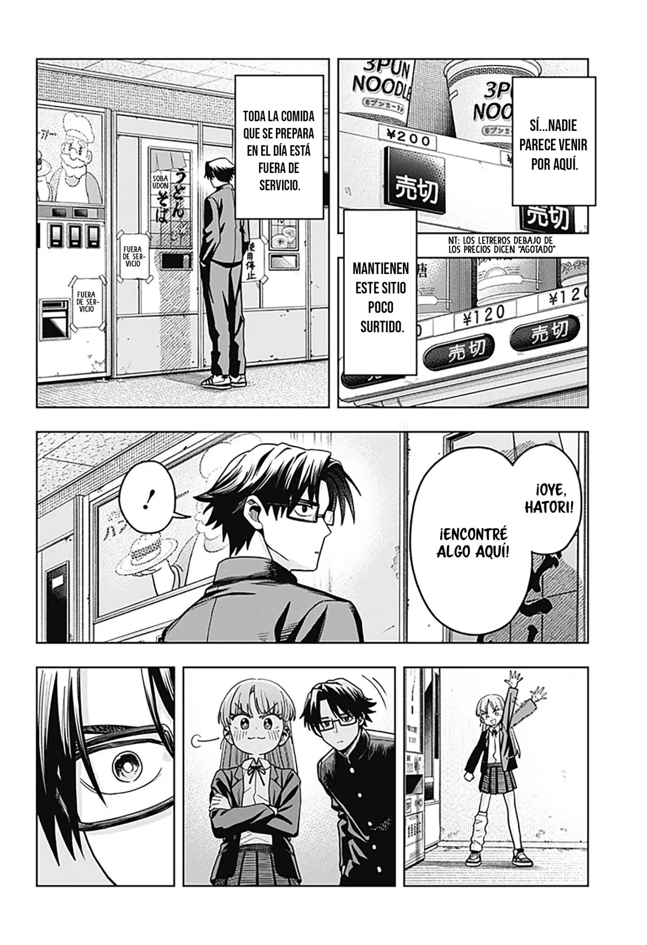la ordinariamente extraordinaria vida de hatori y furuta Capitulo 3: receta para un día divertido página 10