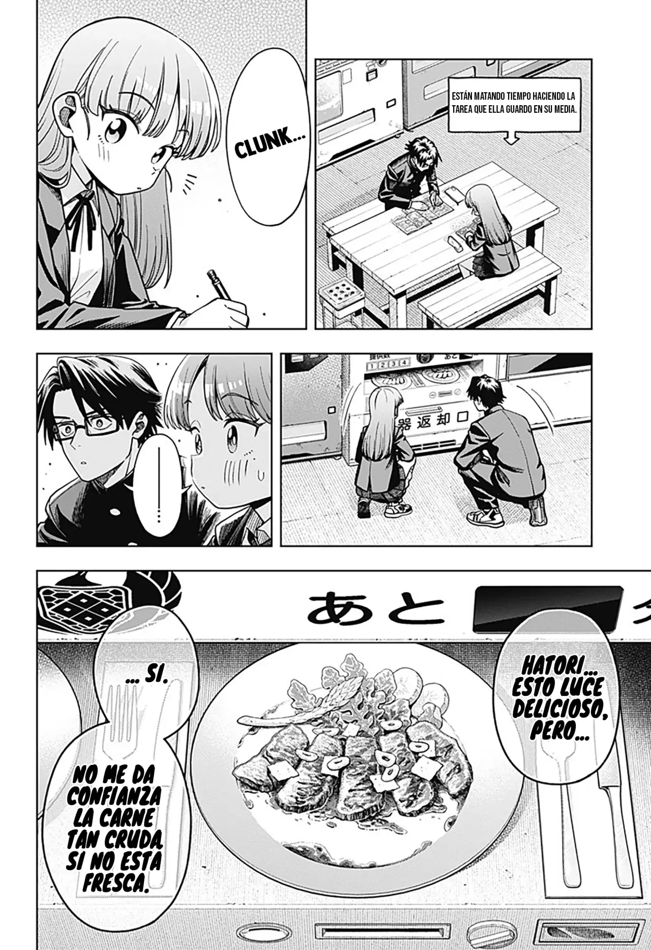 la ordinariamente extraordinaria vida de hatori y furuta Capitulo 3: receta para un día divertido página 12