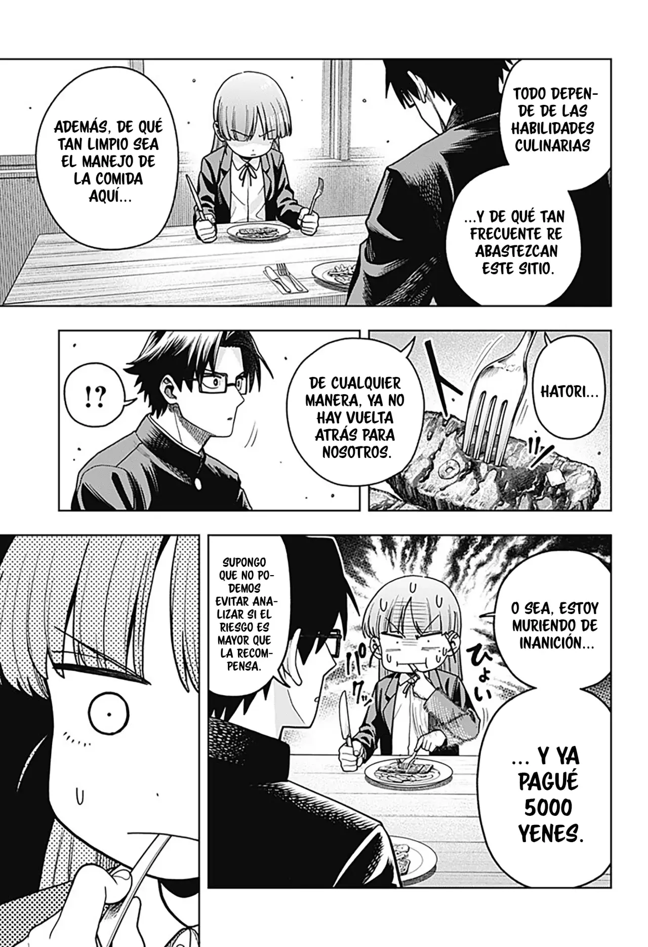 la ordinariamente extraordinaria vida de hatori y furuta Capitulo 3: receta para un día divertido página 13
