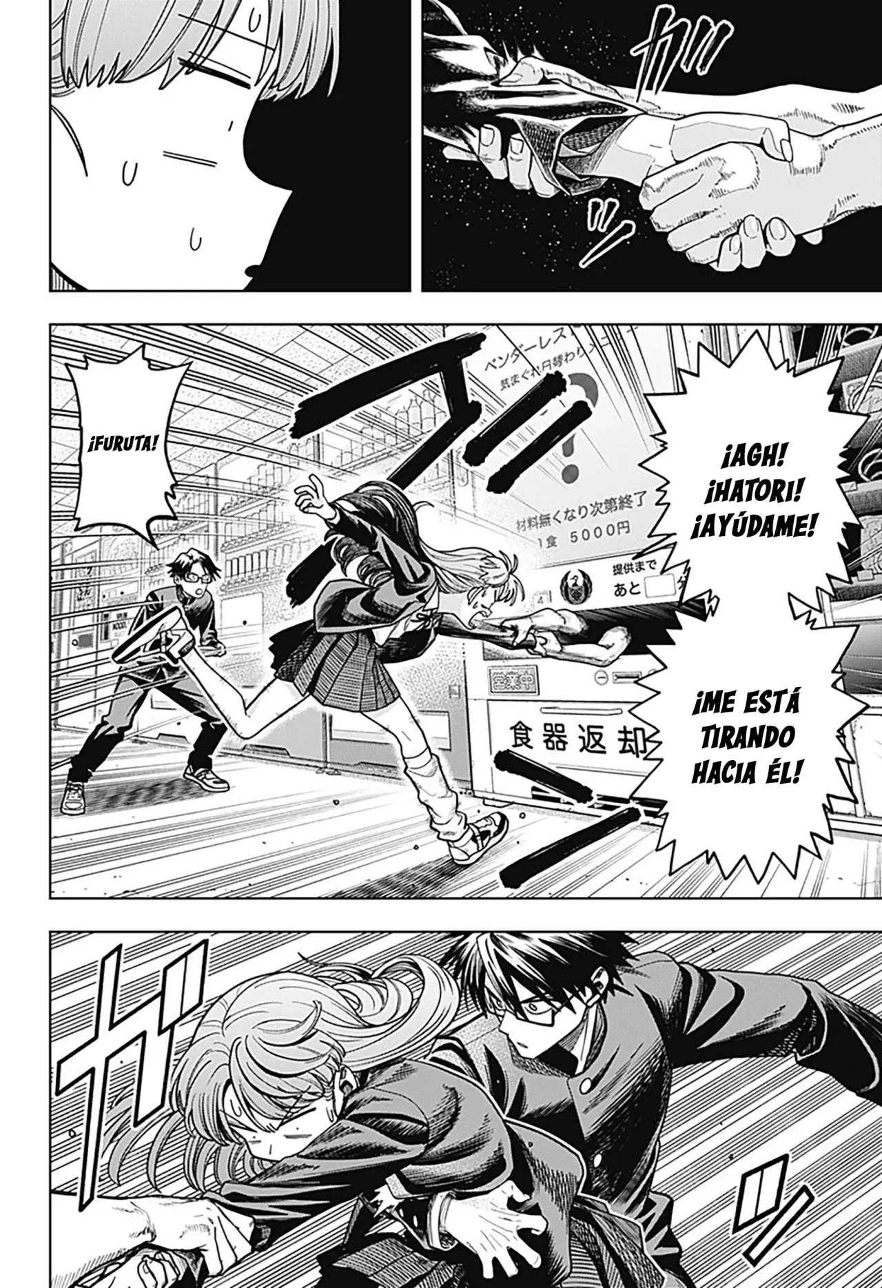 la ordinariamente extraordinaria vida de hatori y furuta Capitulo 3: receta para un día divertido página 20