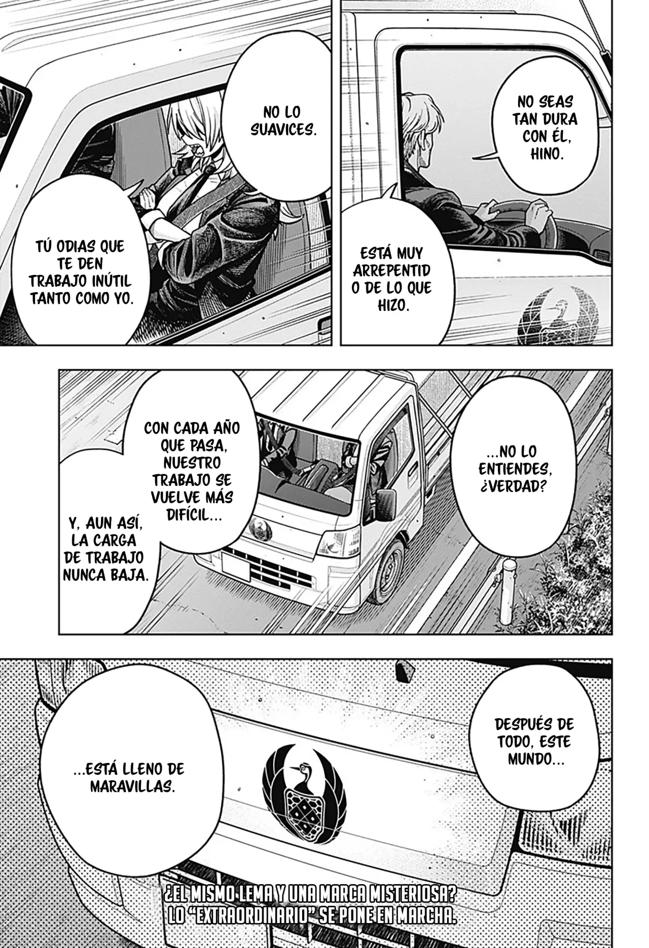 la ordinariamente extraordinaria vida de hatori y furuta Capitulo 3: receta para un día divertido página 31