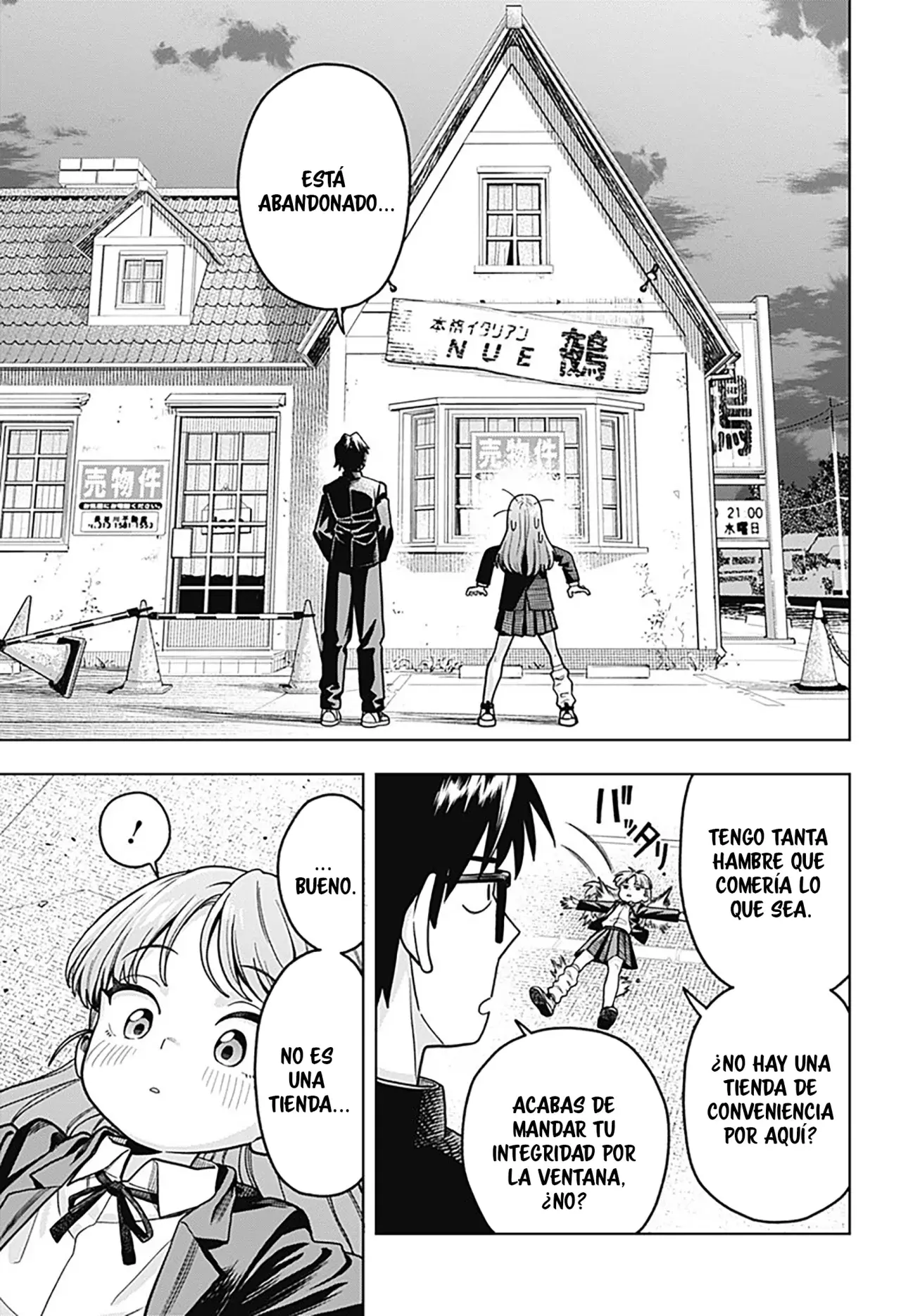 la ordinariamente extraordinaria vida de hatori y furuta Capitulo 3: receta para un día divertido página 7