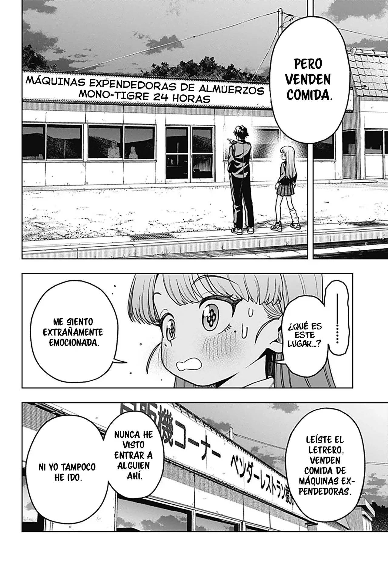 la ordinariamente extraordinaria vida de hatori y furuta Capitulo 3: receta para un día divertido página 8