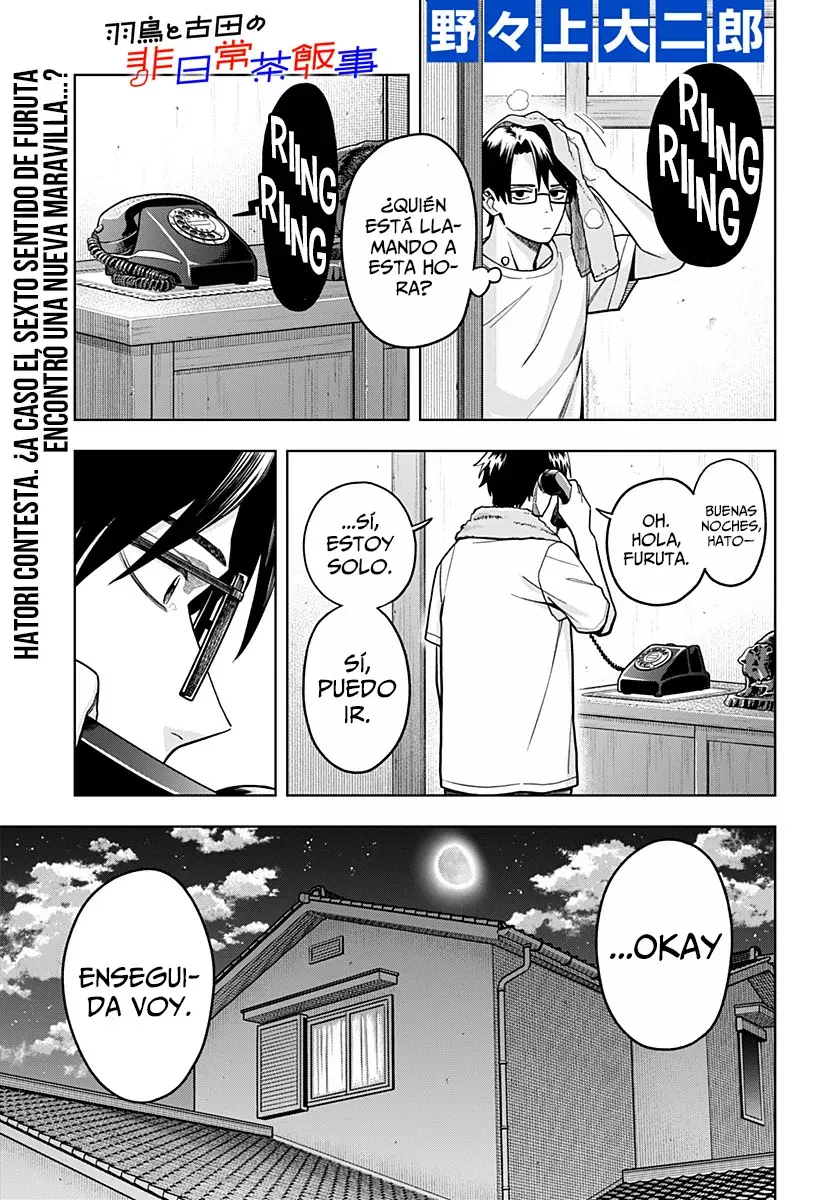 la ordinariamente extraordinaria vida de hatori y furuta Capitulo 4: La criatura del espejo. página 2
