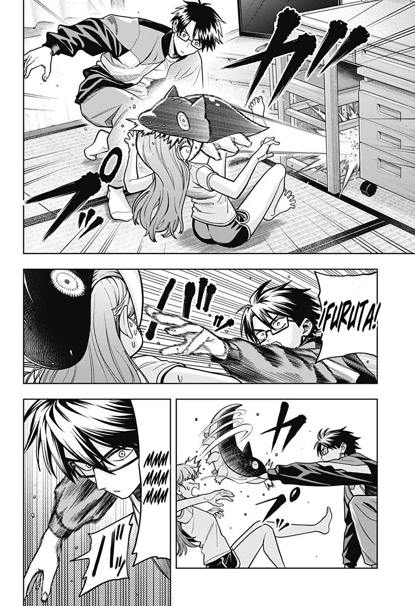 la ordinariamente extraordinaria vida de hatori y furuta Capitulo 4: La criatura del espejo. página 7