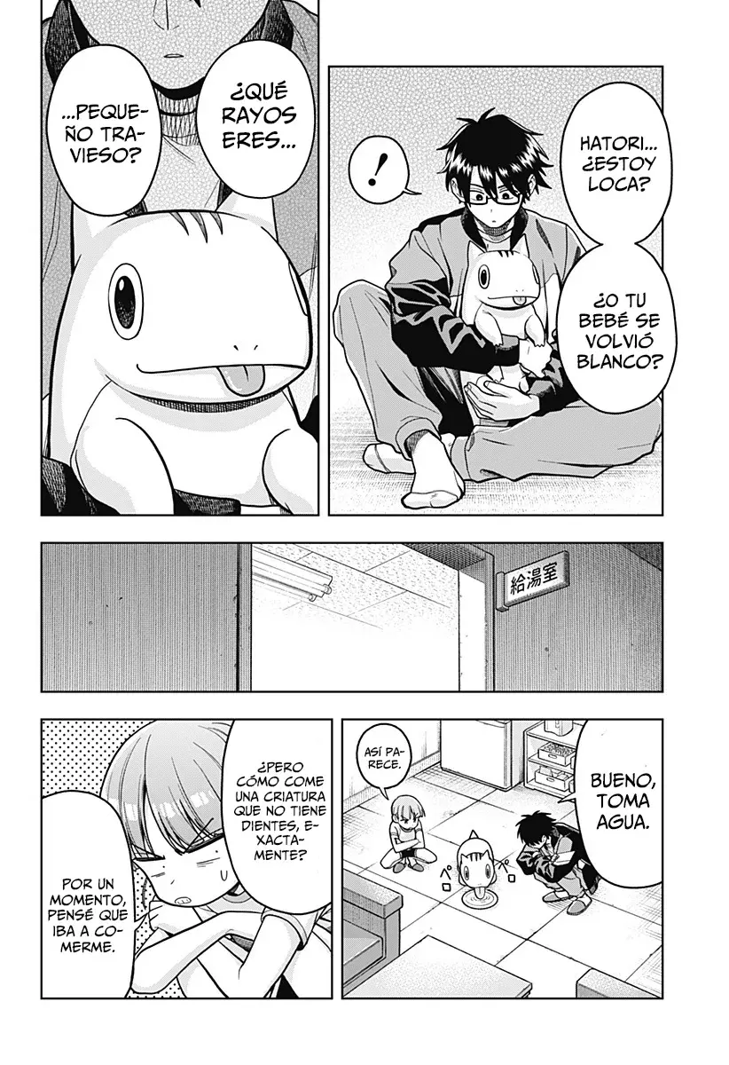 la ordinariamente extraordinaria vida de hatori y furuta Capitulo 4: La criatura del espejo. página 9