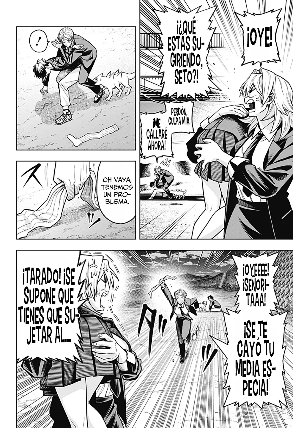 la ordinariamente extraordinaria vida de hatori y furuta Capitulo 5: Un chico normal. página 13