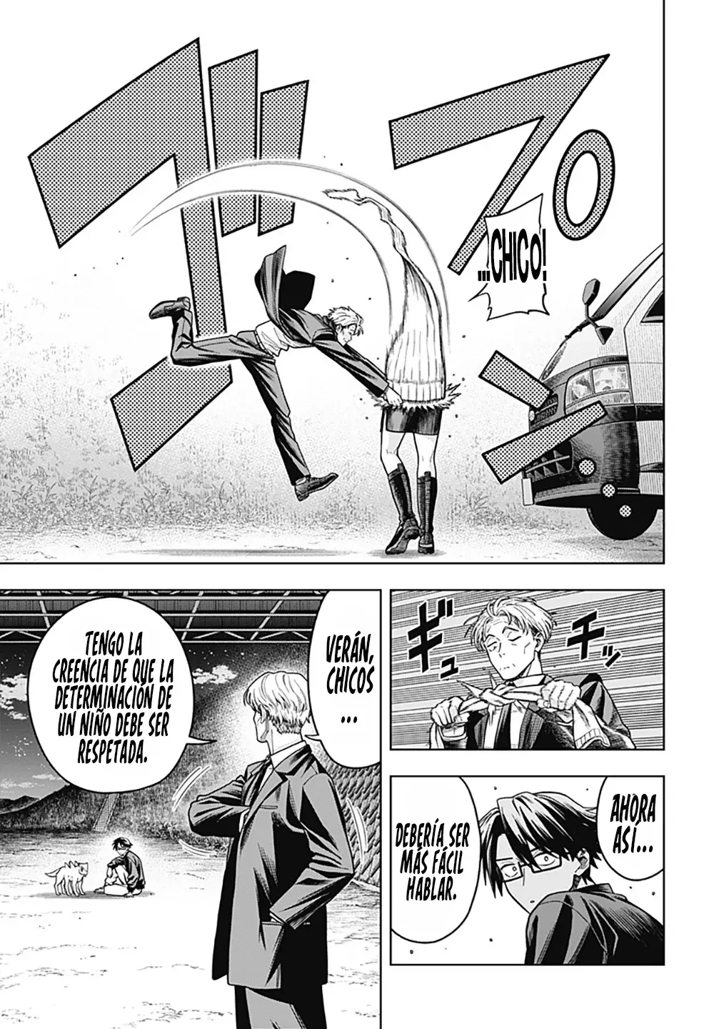 la ordinariamente extraordinaria vida de hatori y furuta Capitulo 5: Un chico normal. página 14