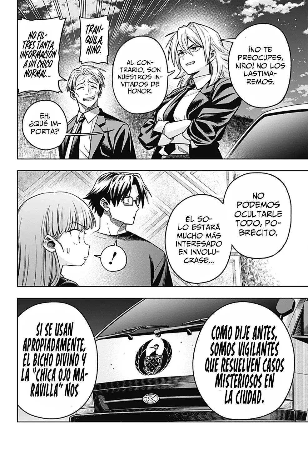 la ordinariamente extraordinaria vida de hatori y furuta Capitulo 5: Un chico normal. página 3
