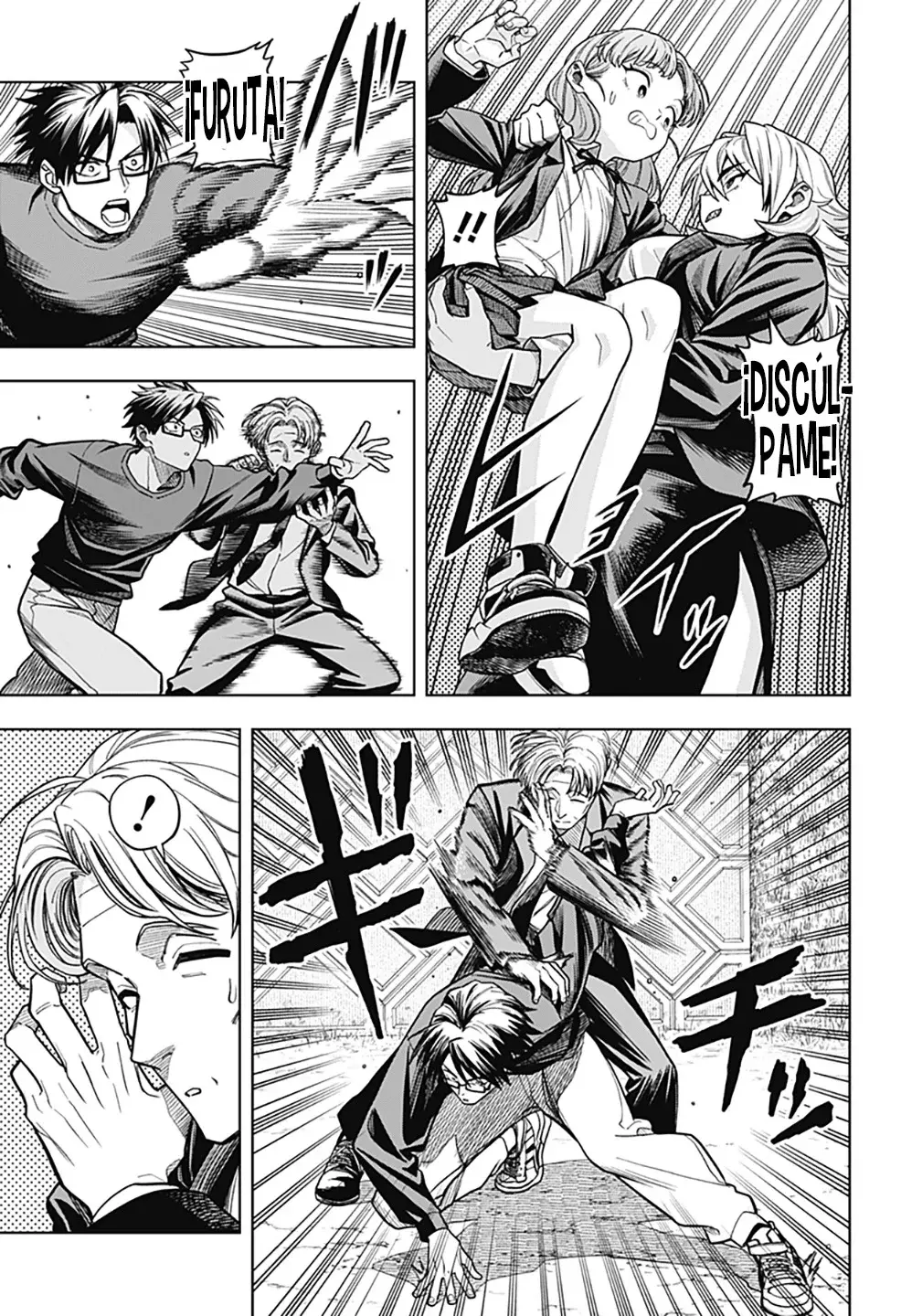 la ordinariamente extraordinaria vida de hatori y furuta Capitulo 5: Un chico normal. página 8