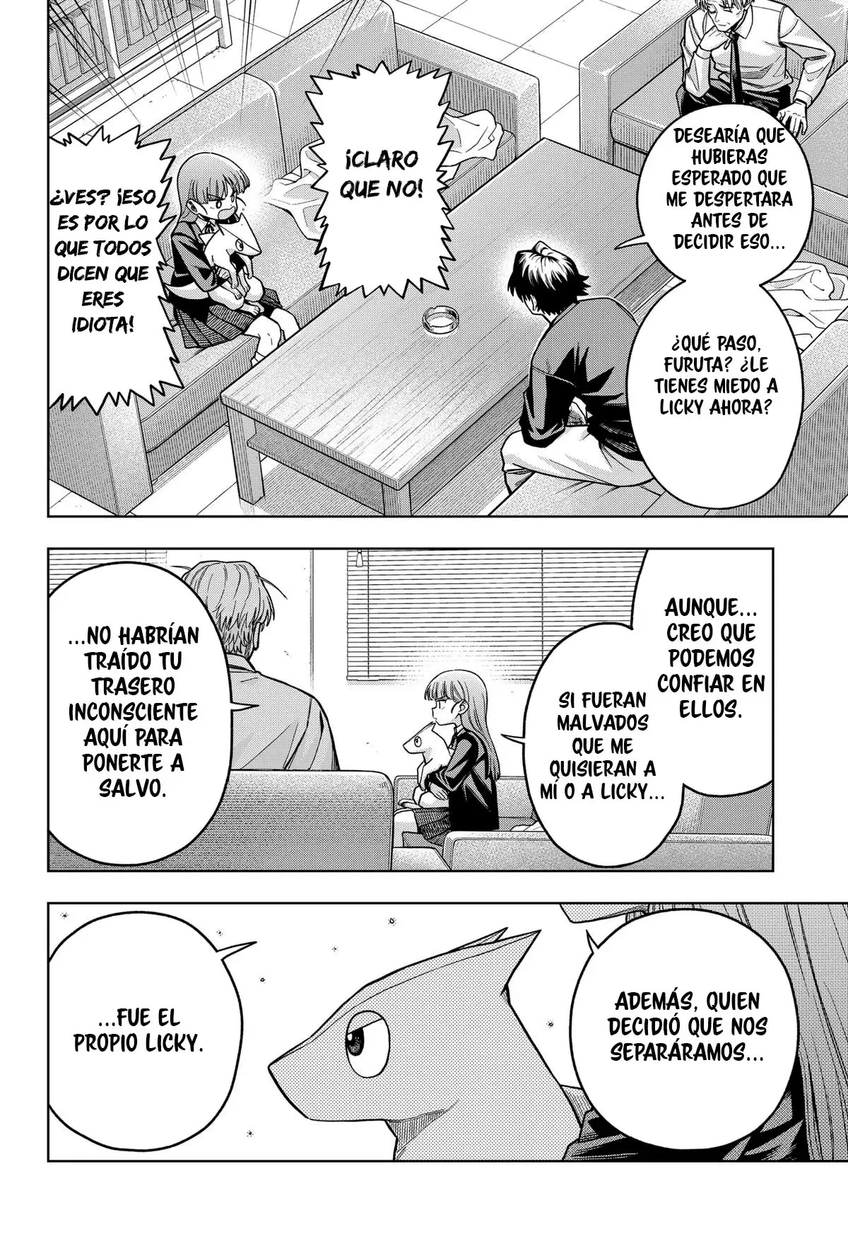 la ordinariamente extraordinaria vida de hatori y furuta Capitulo 6: La vigilancia vecinal. página 11