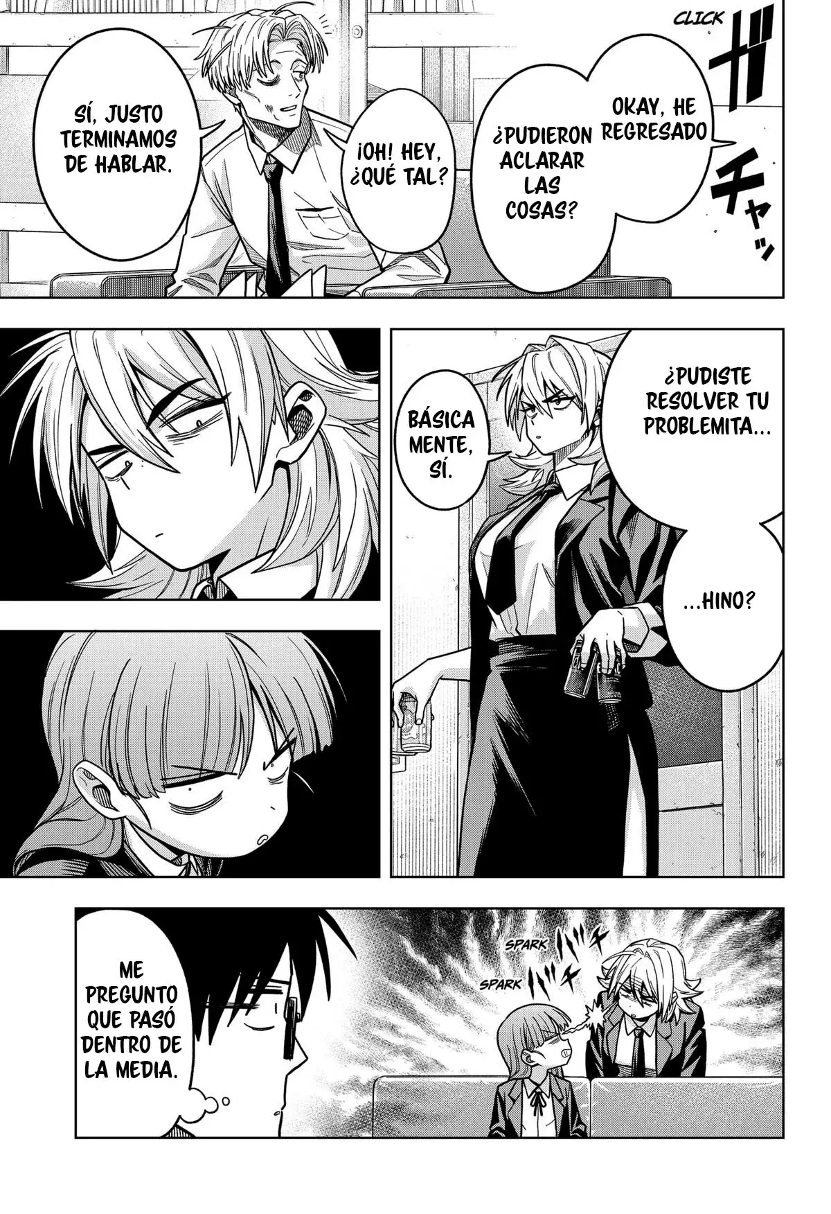 la ordinariamente extraordinaria vida de hatori y furuta Capitulo 6: La vigilancia vecinal. página 16