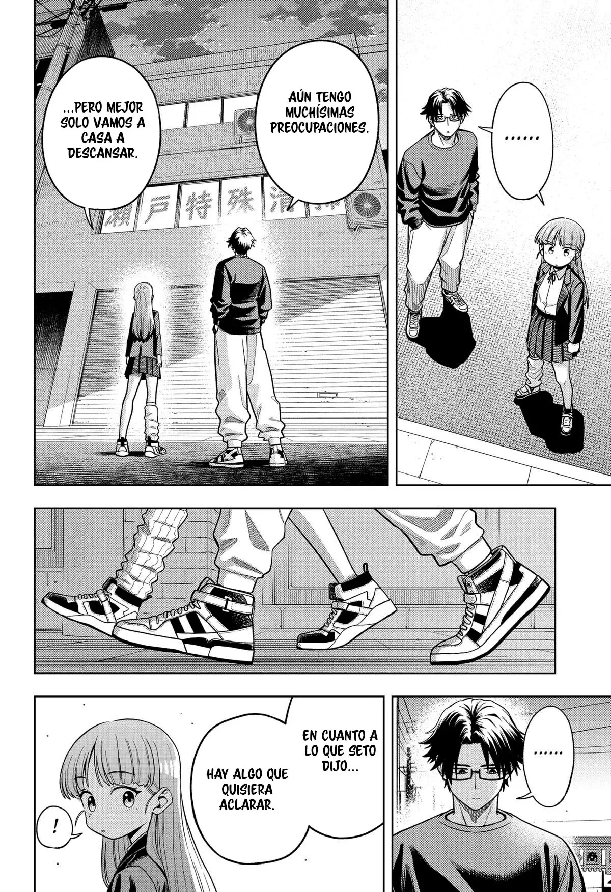 la ordinariamente extraordinaria vida de hatori y furuta Capitulo 6: La vigilancia vecinal. página 23
