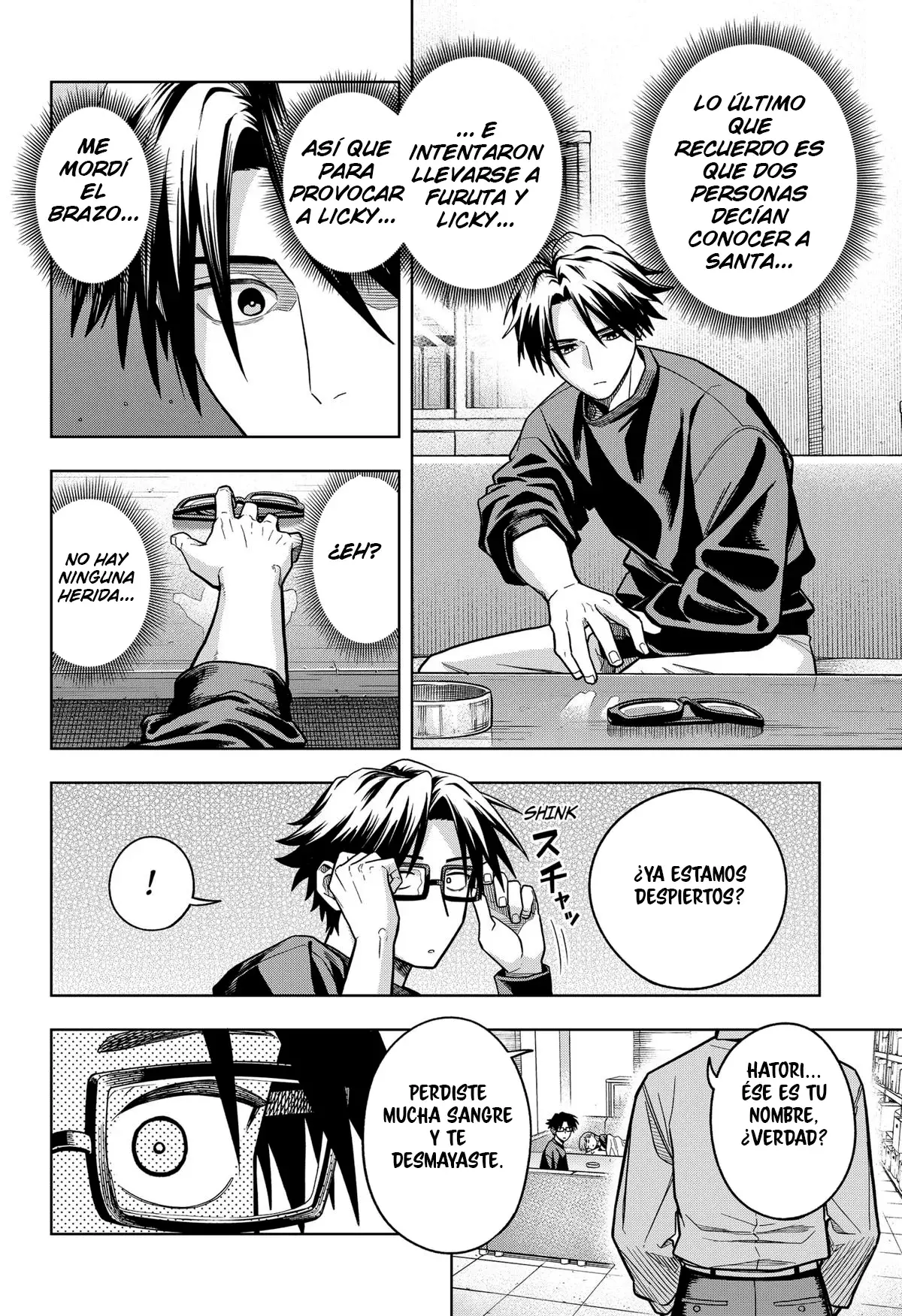 la ordinariamente extraordinaria vida de hatori y furuta Capitulo 6: La vigilancia vecinal. página 5