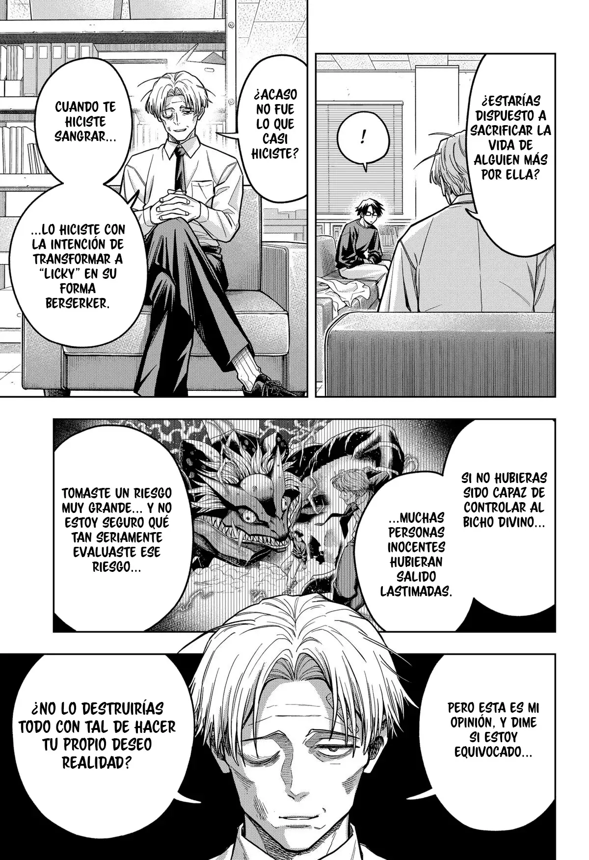 la ordinariamente extraordinaria vida de hatori y furuta Capitulo 6: La vigilancia vecinal. página 8