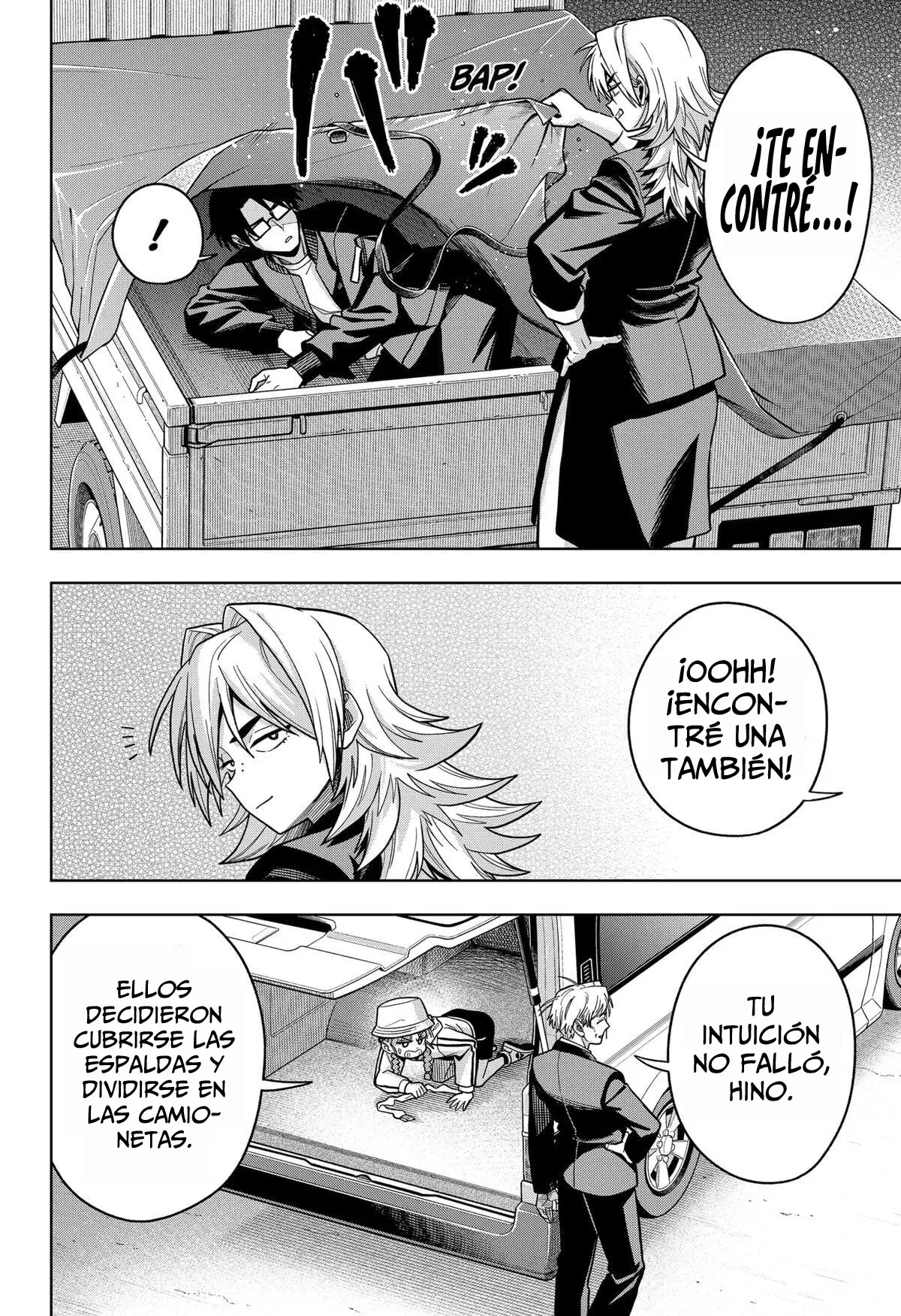 la ordinariamente extraordinaria vida de hatori y furuta Capitulo 7: Vamos allá, probemos eso. página 17