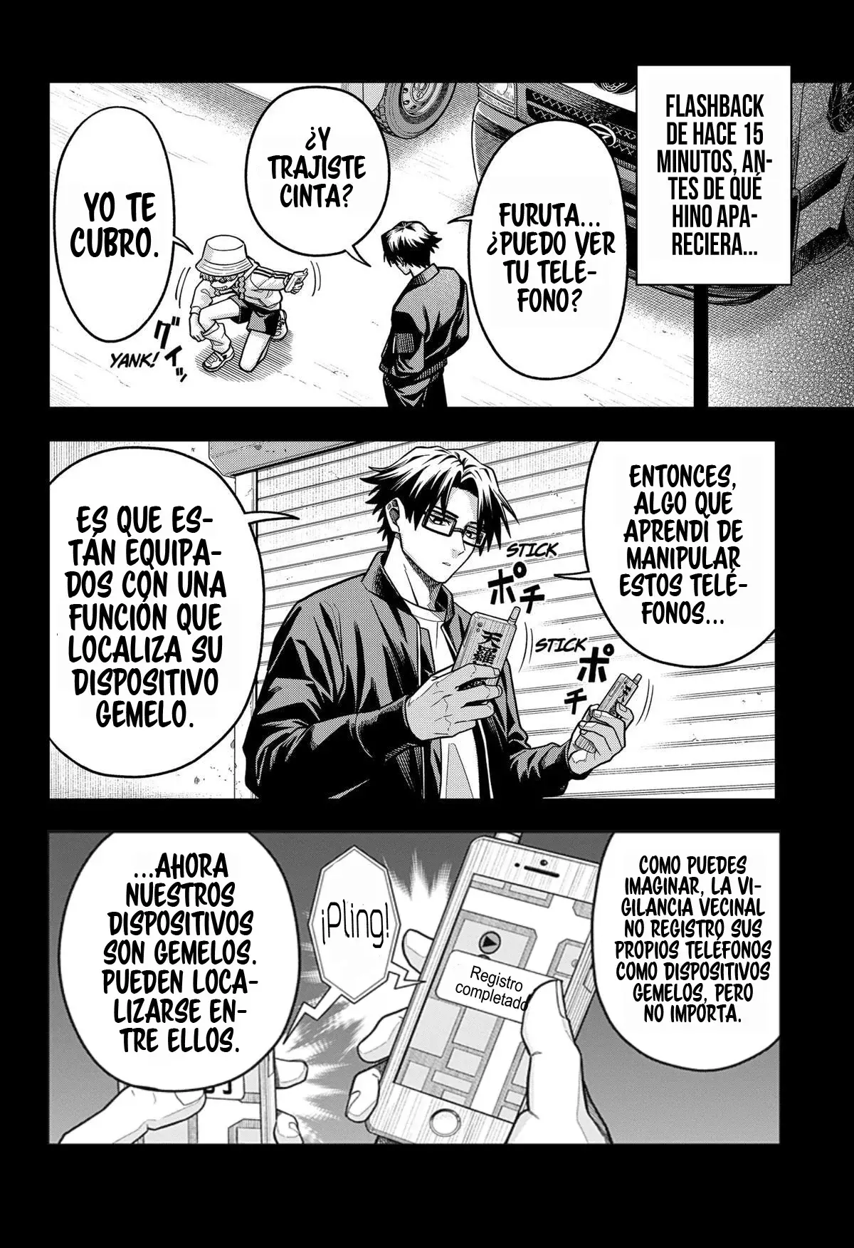 la ordinariamente extraordinaria vida de hatori y furuta Capitulo 7: Vamos allá, probemos eso. página 21