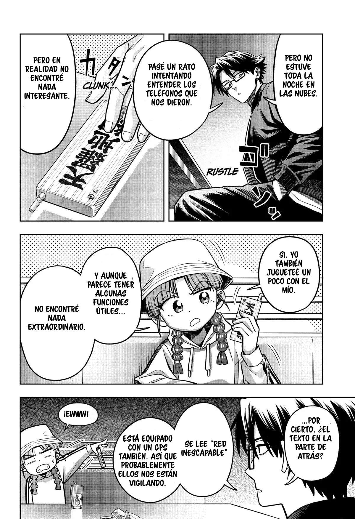 la ordinariamente extraordinaria vida de hatori y furuta Capitulo 7: Vamos allá, probemos eso. página 5