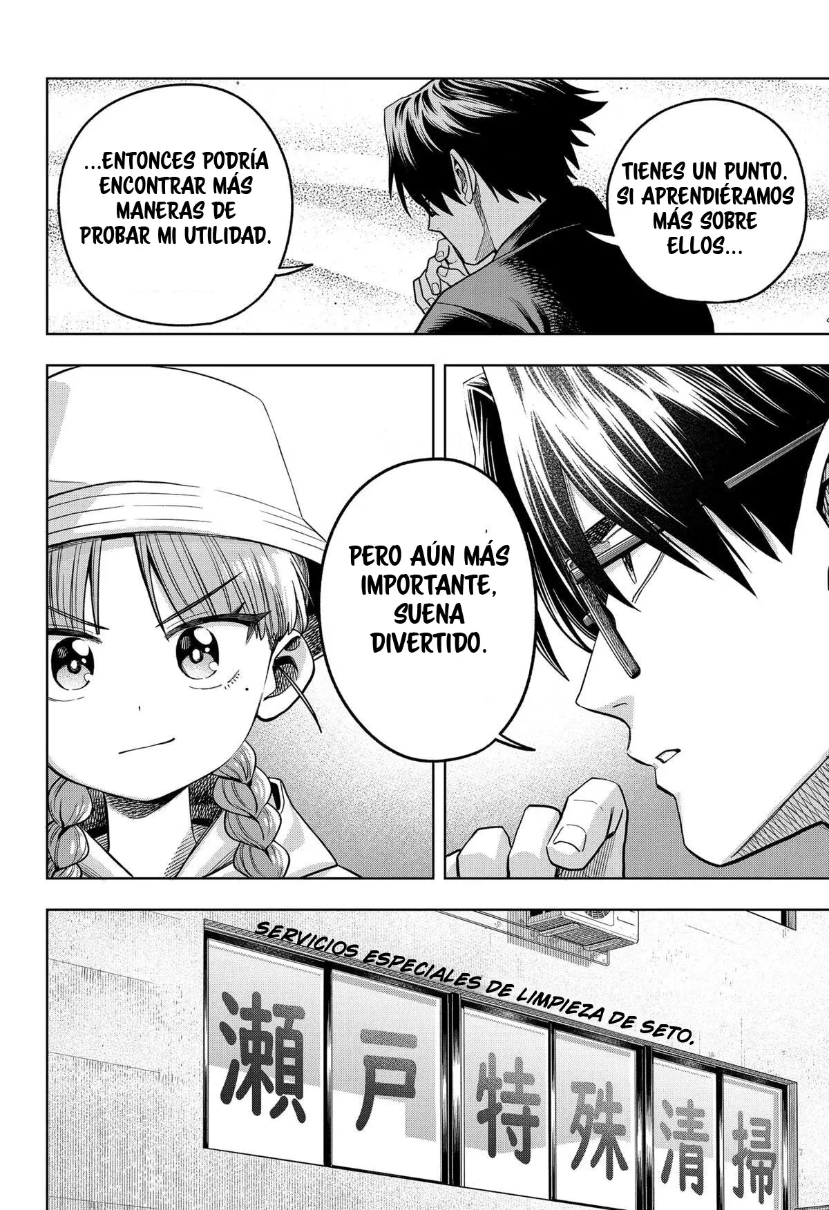 la ordinariamente extraordinaria vida de hatori y furuta Capitulo 7: Vamos allá, probemos eso. página 9