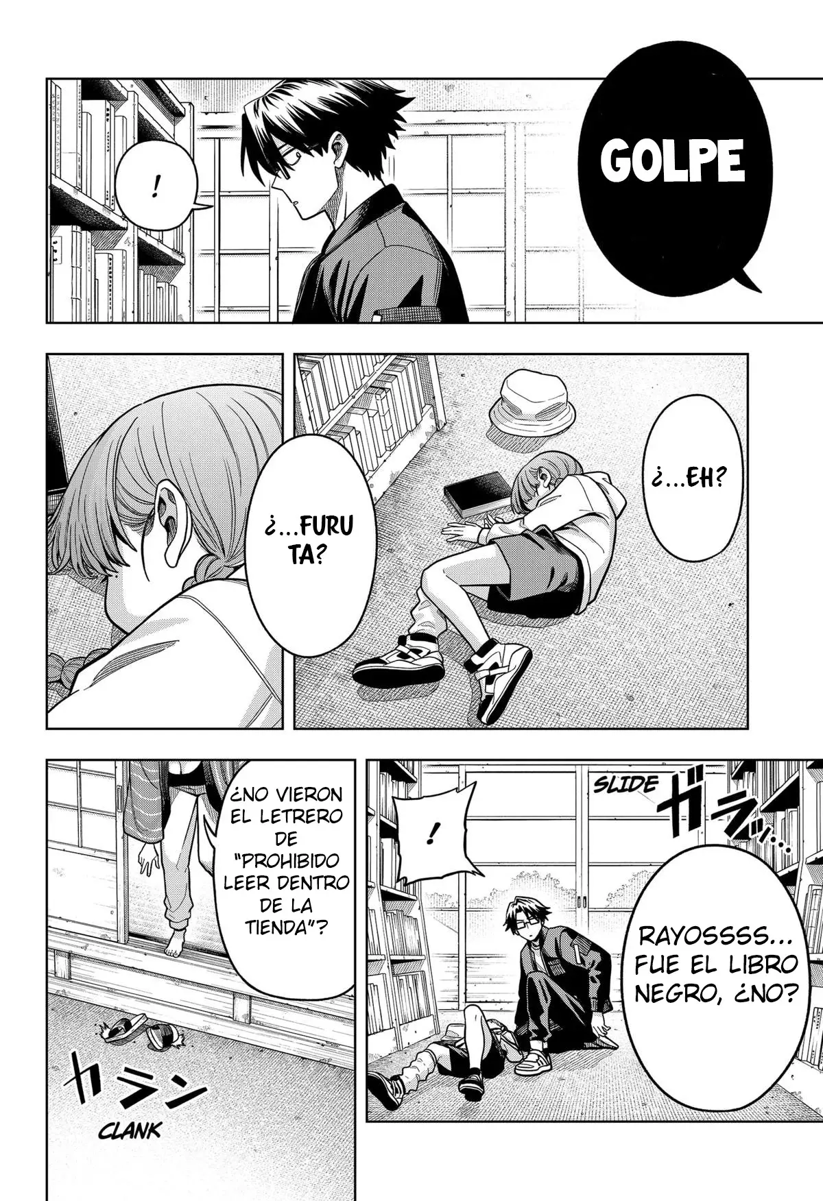 la ordinariamente extraordinaria vida de hatori y furuta Capitulo 8: La librería Nijiyama página 10