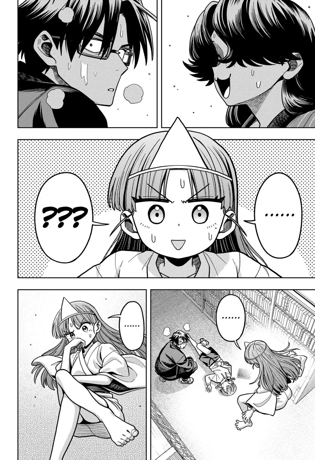 la ordinariamente extraordinaria vida de hatori y furuta Capitulo 8: La librería Nijiyama página 17