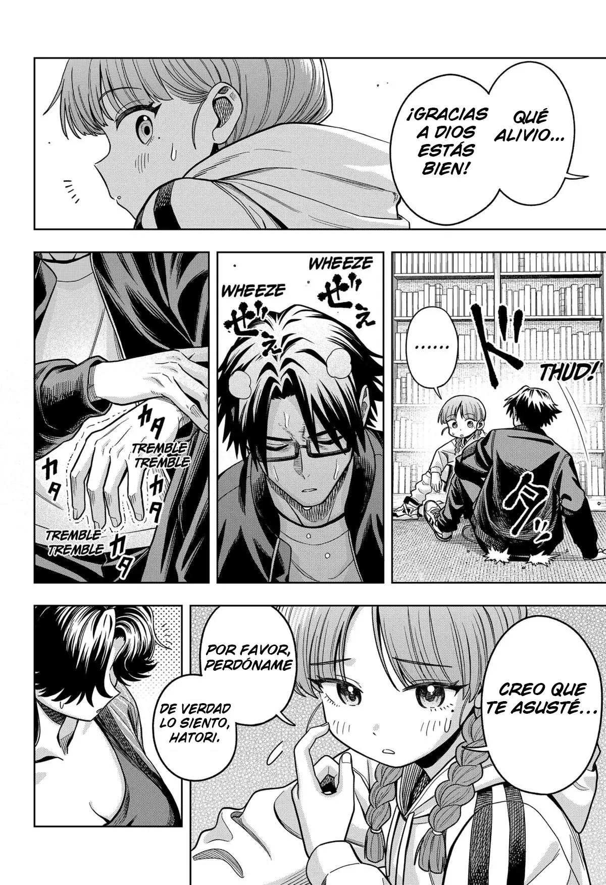 la ordinariamente extraordinaria vida de hatori y furuta Capitulo 8: La librería Nijiyama página 19