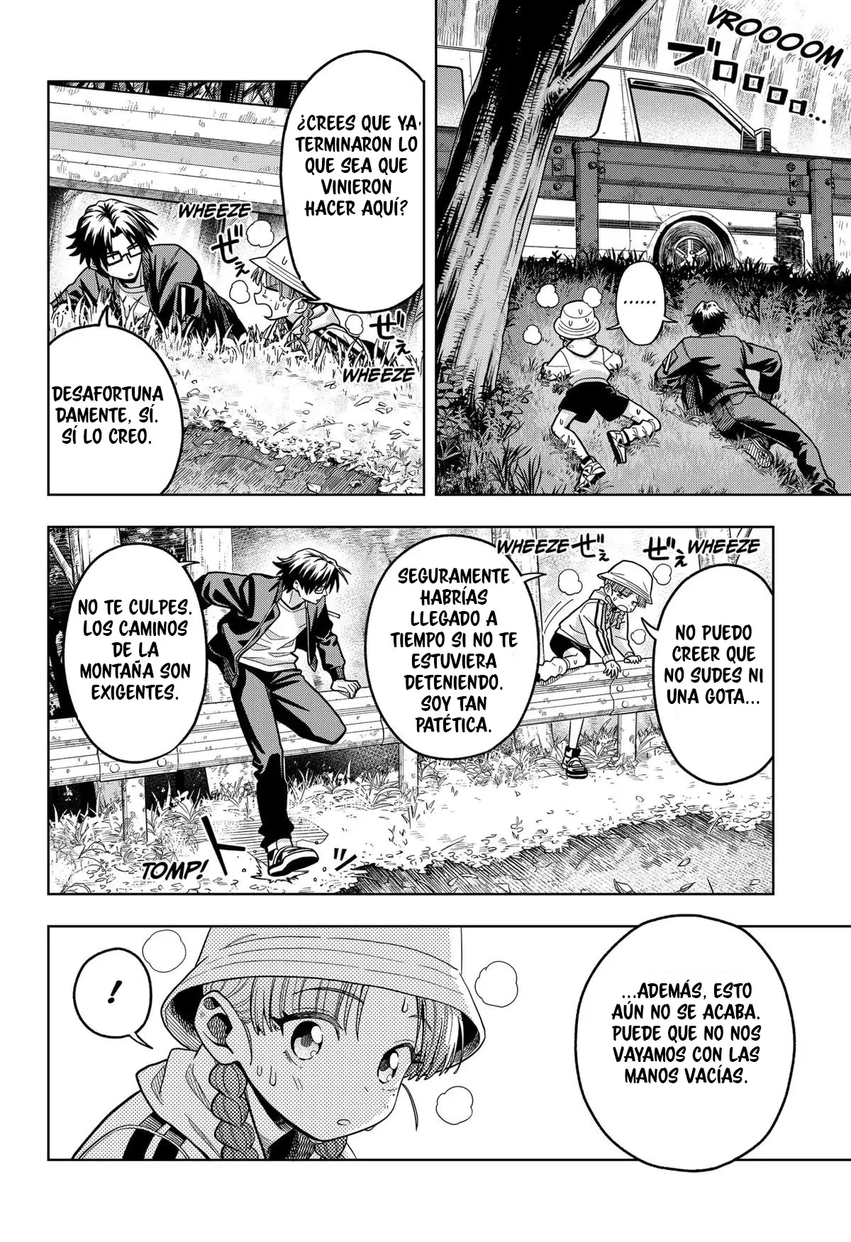 la ordinariamente extraordinaria vida de hatori y furuta Capitulo 8: La librería Nijiyama página 4