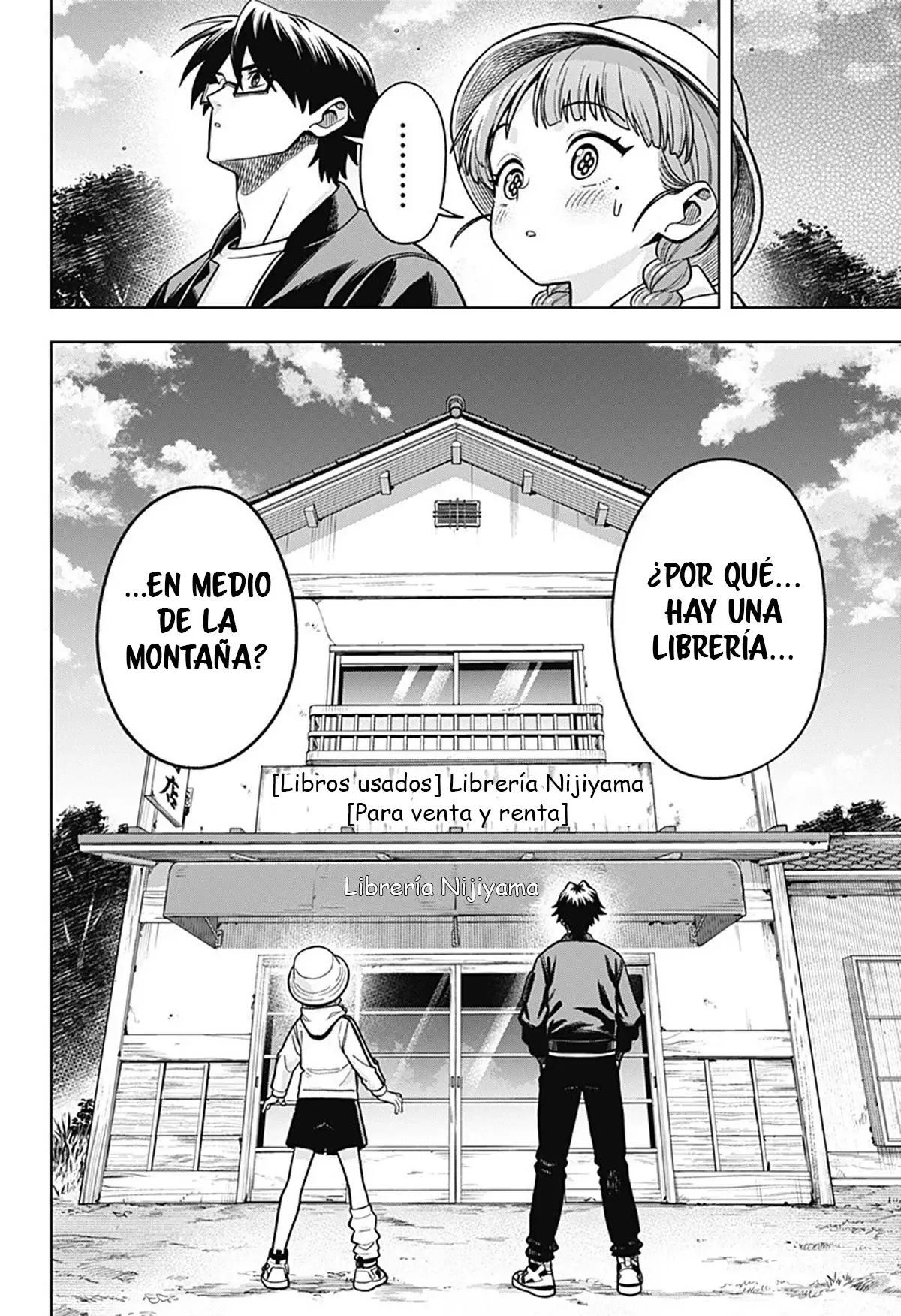 la ordinariamente extraordinaria vida de hatori y furuta Capitulo 8: La librería Nijiyama página 6