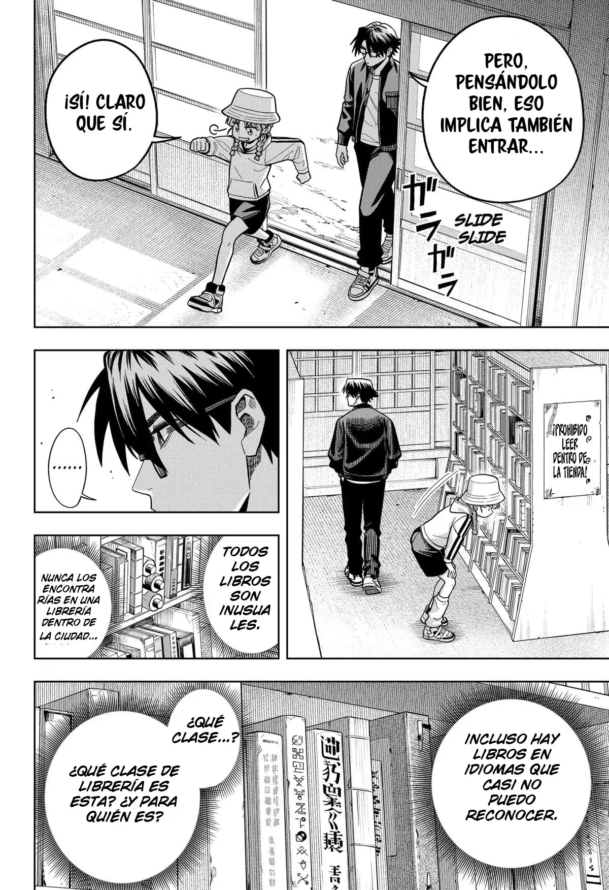 la ordinariamente extraordinaria vida de hatori y furuta Capitulo 8: La librería Nijiyama página 8