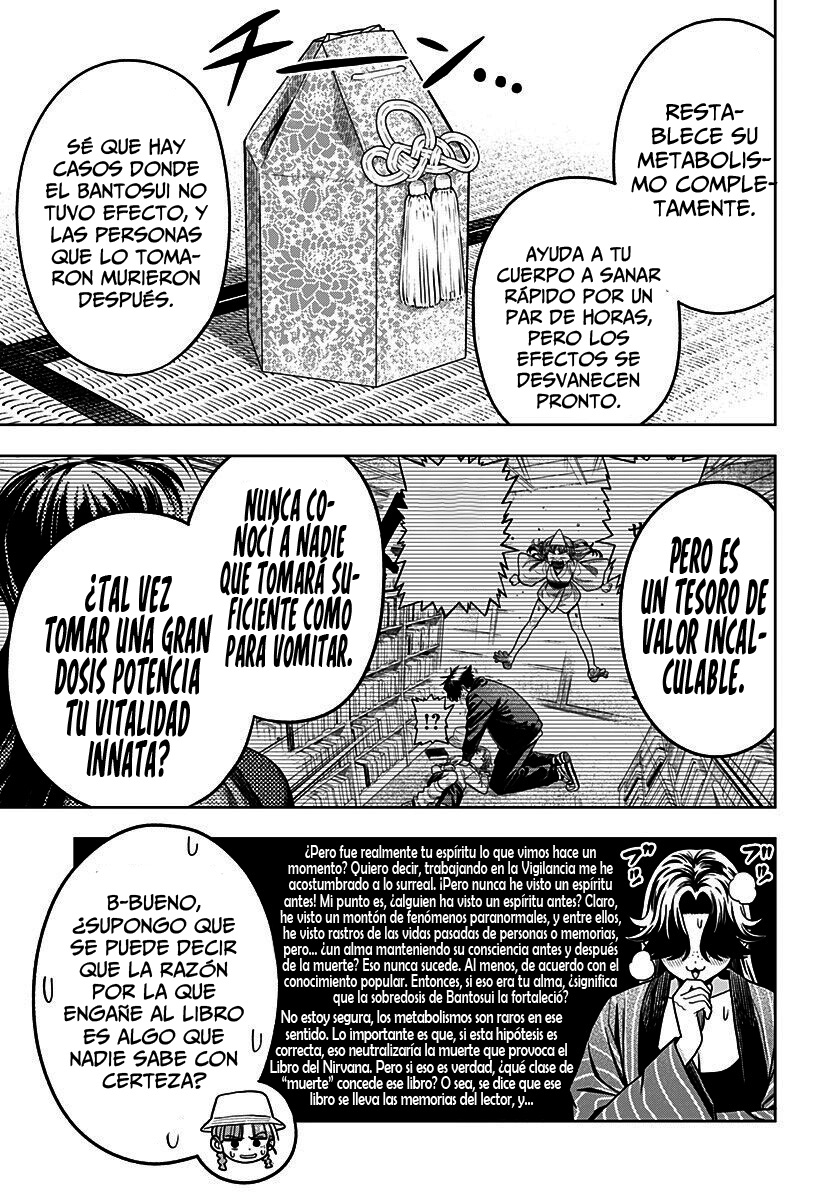 la ordinariamente extraordinaria vida de hatori y furuta Capitulo 9 página 4