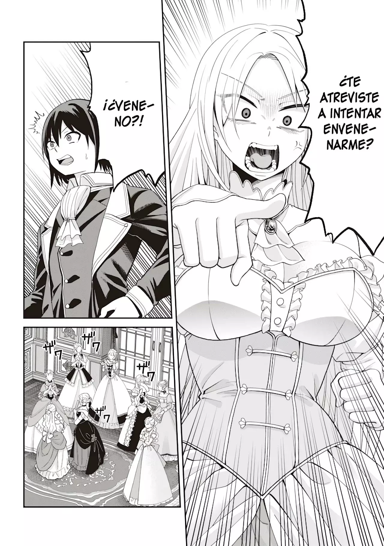 Telepathic Aristocrat ~Villainous Young Noble in a World with a 1:99 Male-to-Female Ratio~ Capitulo 1: Reencarnación página 19
