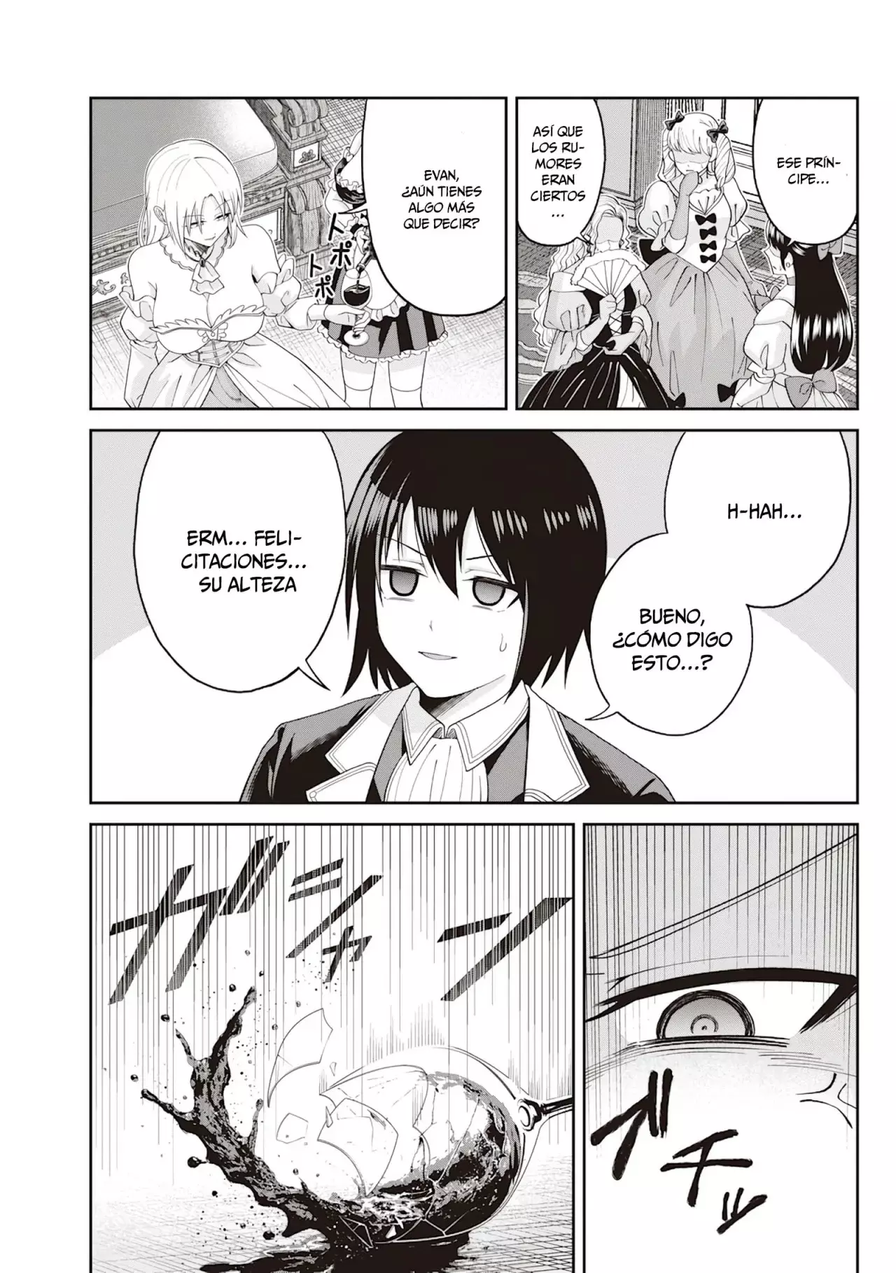 Telepathic Aristocrat ~Villainous Young Noble in a World with a 1:99 Male-to-Female Ratio~ Capitulo 1: Reencarnación página 21
