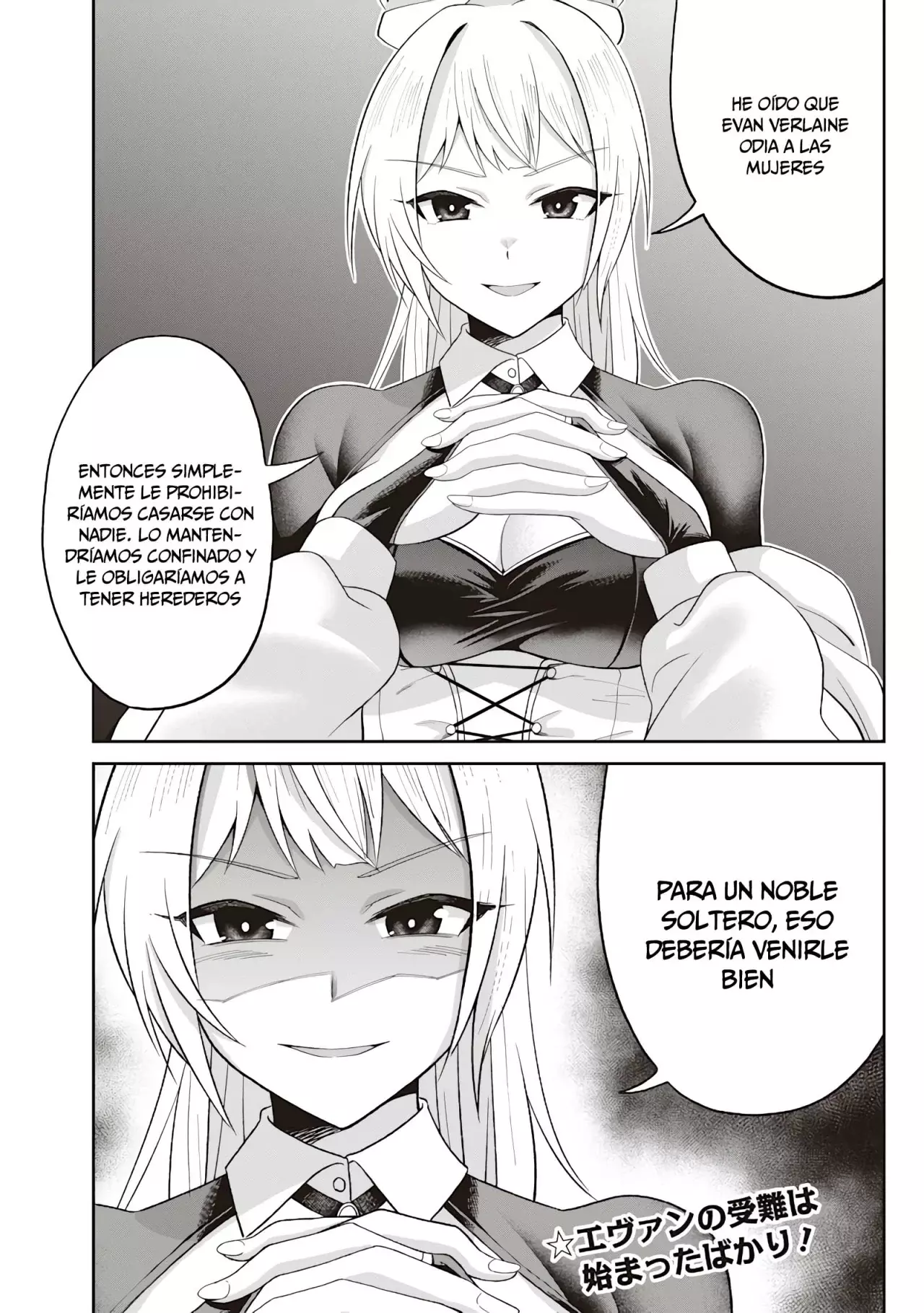 Telepathic Aristocrat ~Villainous Young Noble in a World with a 1:99 Male-to-Female Ratio~ Capitulo 1: Reencarnación página 51