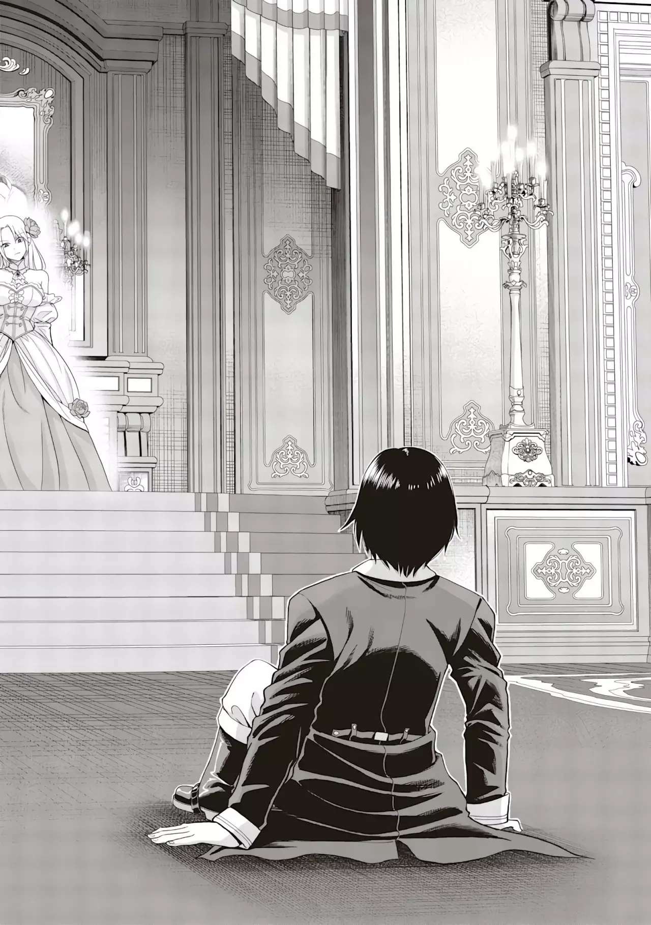 Telepathic Aristocrat ~Villainous Young Noble in a World with a 1:99 Male-to-Female Ratio~ Capitulo 1: Reencarnación página 6