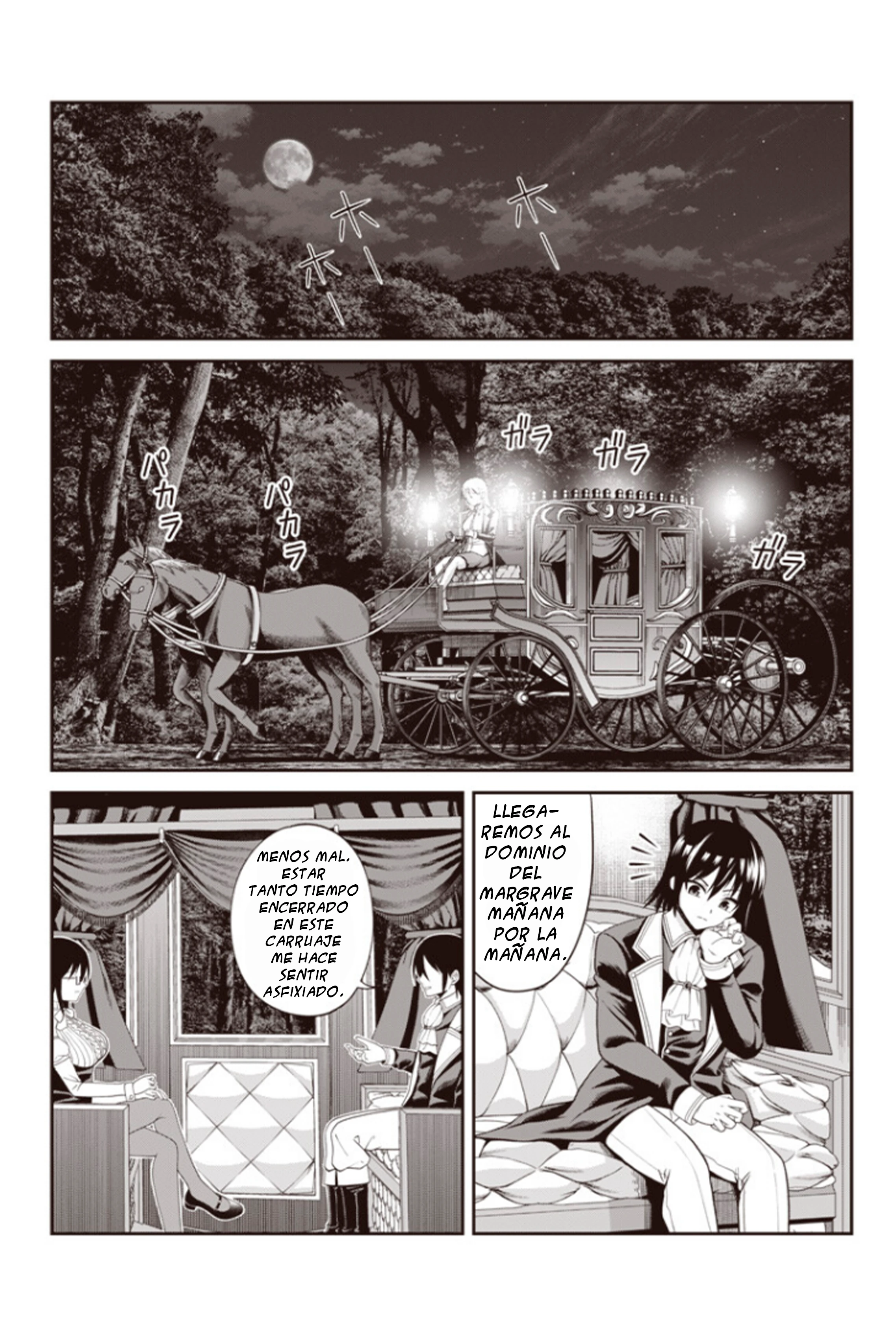 Telepathic Aristocrat ~Villainous Young Noble in a World with a 1:99 Male-to-Female Ratio~ Capitulo 2.3 página 12