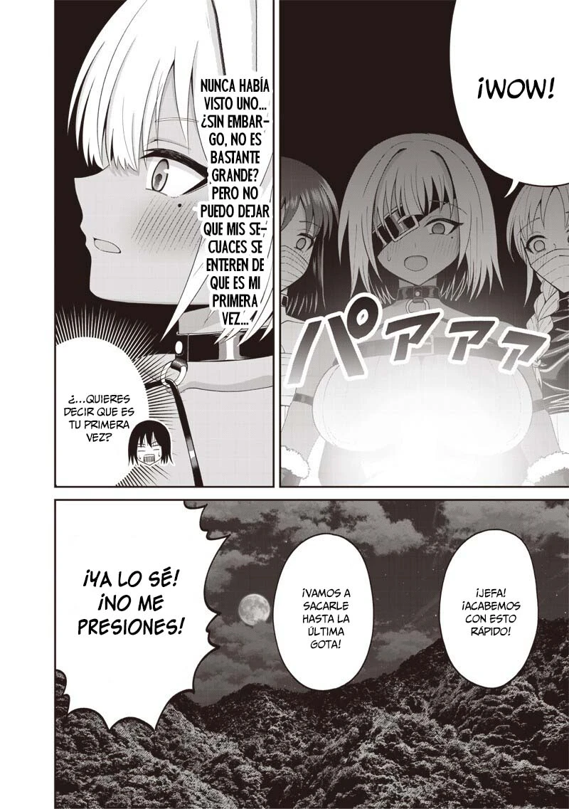 Telepathic Aristocrat ~Villainous Young Noble in a World with a 1:99 Male-to-Female Ratio~ Capitulo 3.1 página 10