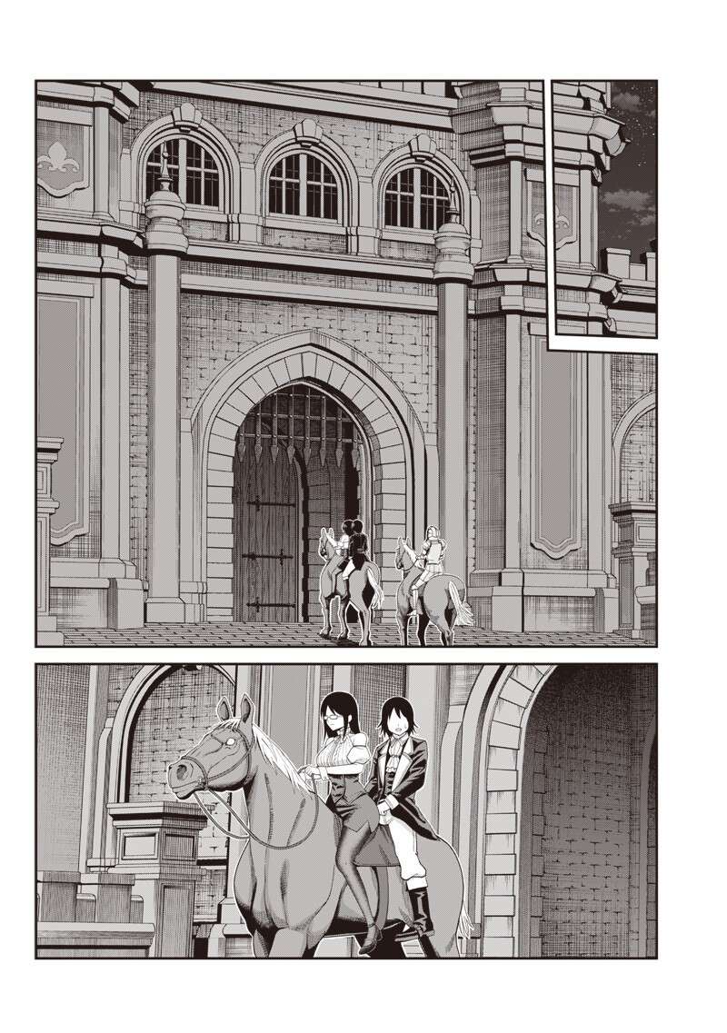 Telepathic Aristocrat ~Villainous Young Noble in a World with a 1:99 Male-to-Female Ratio~ Capitulo 3.2 página 6