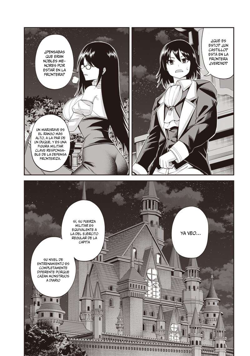 Telepathic Aristocrat ~Villainous Young Noble in a World with a 1:99 Male-to-Female Ratio~ Capitulo 3.2 página 7