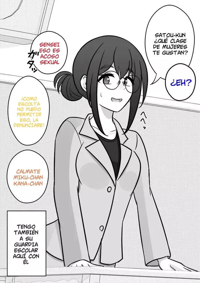 El mundo paralelo con una relación de hombres y mujeres de 1:39 resulta ser inesperadamente normal. Capitulo 107: Los problemas de Aikawa Ikumi página 9