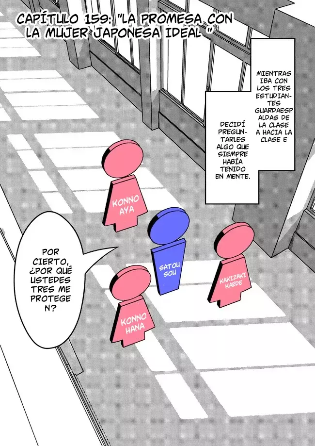 El mundo paralelo con una relación de hombres y mujeres de 1:39 resulta ser inesperadamente normal. Capitulo 159: La Promesa Con La Mujer Japonesa Ideal página 3