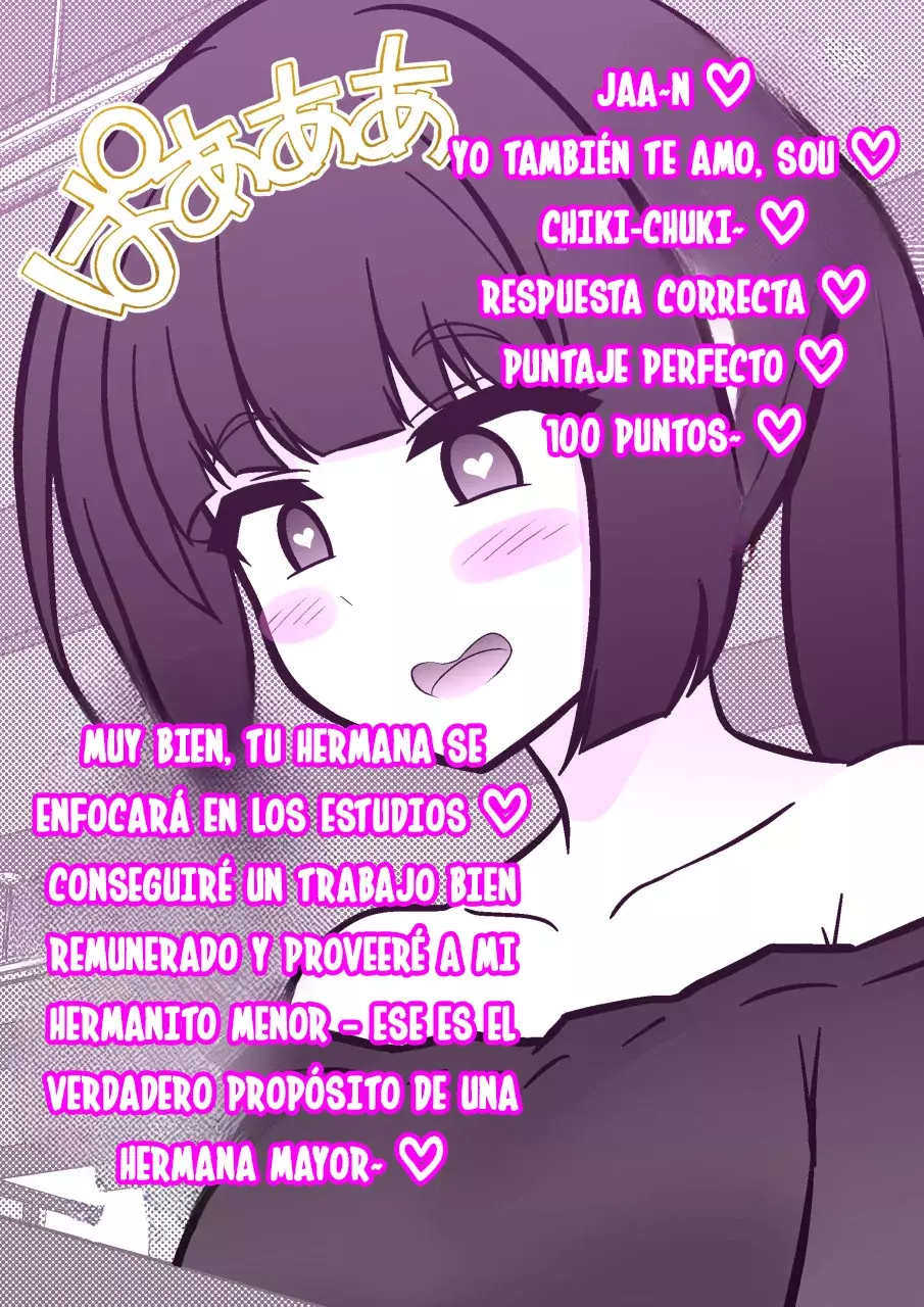 El mundo paralelo con una relación de hombres y mujeres de 1:39 resulta ser inesperadamente normal. Capitulo 203: Impacto: Sumire Satou página 10