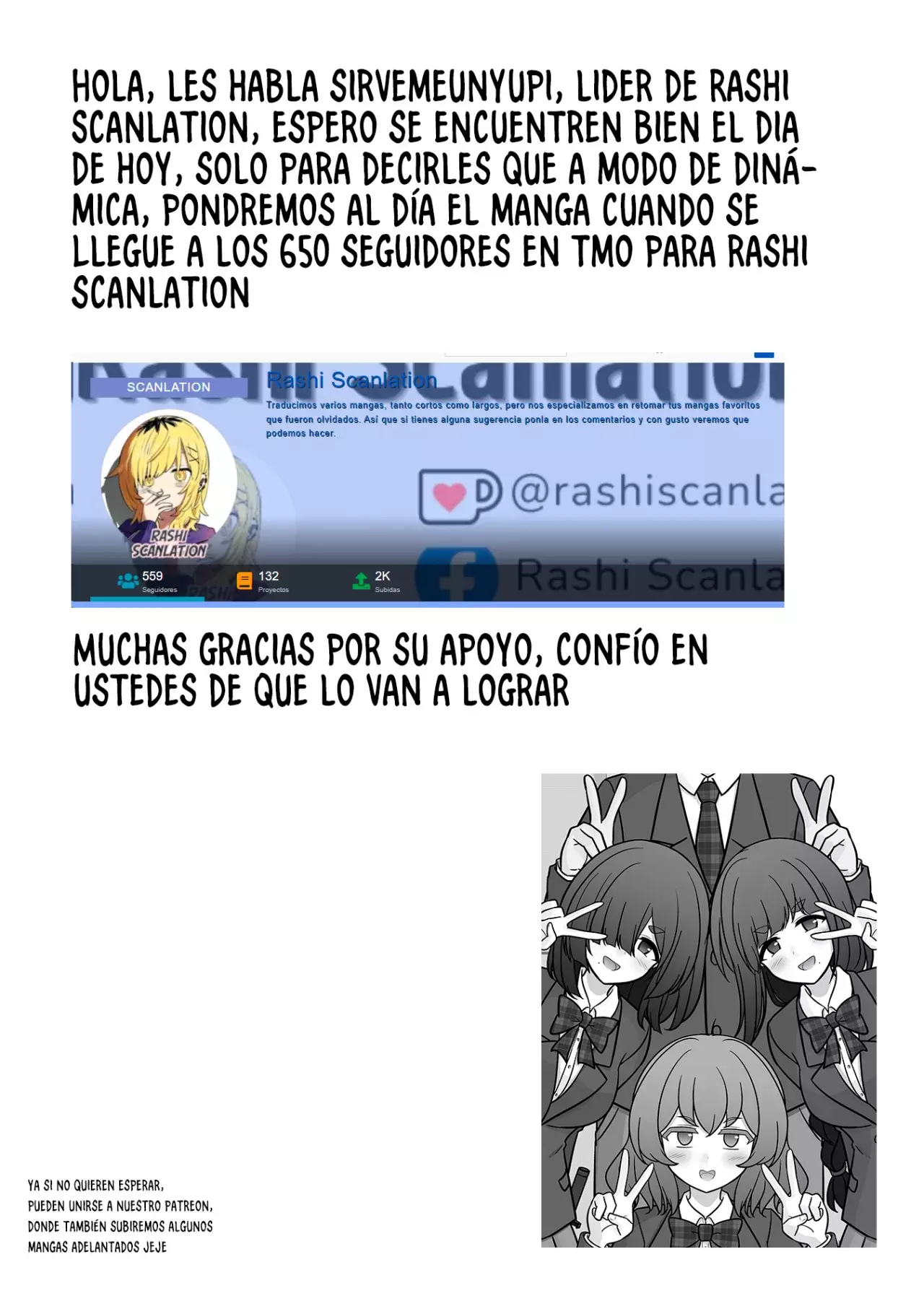 El mundo paralelo con una relación de hombres y mujeres de 1:39 resulta ser inesperadamente normal. Capitulo 205: Reunión De Chicos A La Hora Del Almuerzo, Parte I página 10