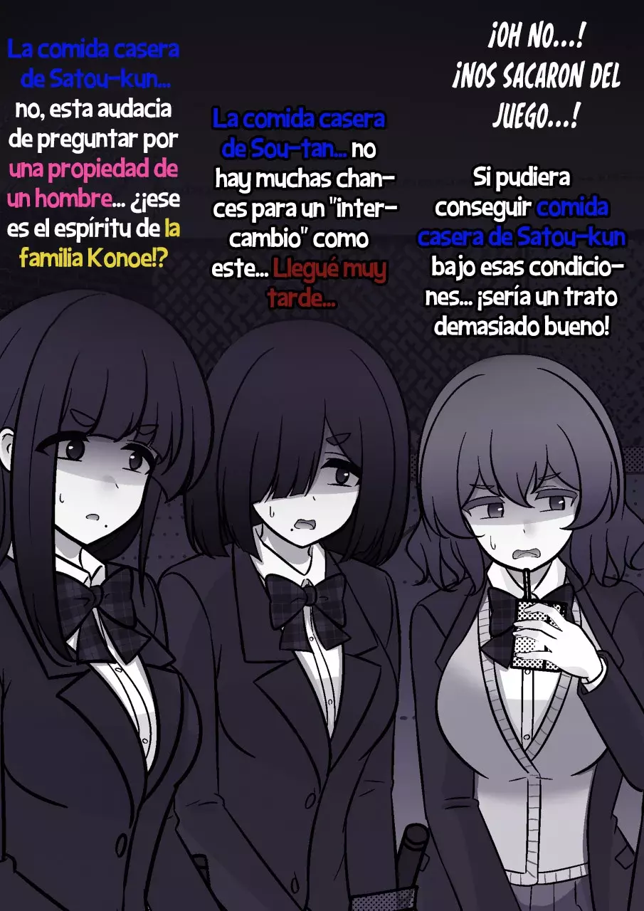 El mundo paralelo con una relación de hombres y mujeres de 1:39 resulta ser inesperadamente normal. Capitulo 217: La Iniciativa De La Señorita página 6