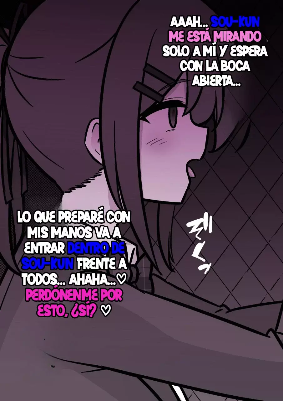 El mundo paralelo con una relación de hombres y mujeres de 1:39 resulta ser inesperadamente normal. Capitulo 225: ¡Es Tamagoyaki! página 9