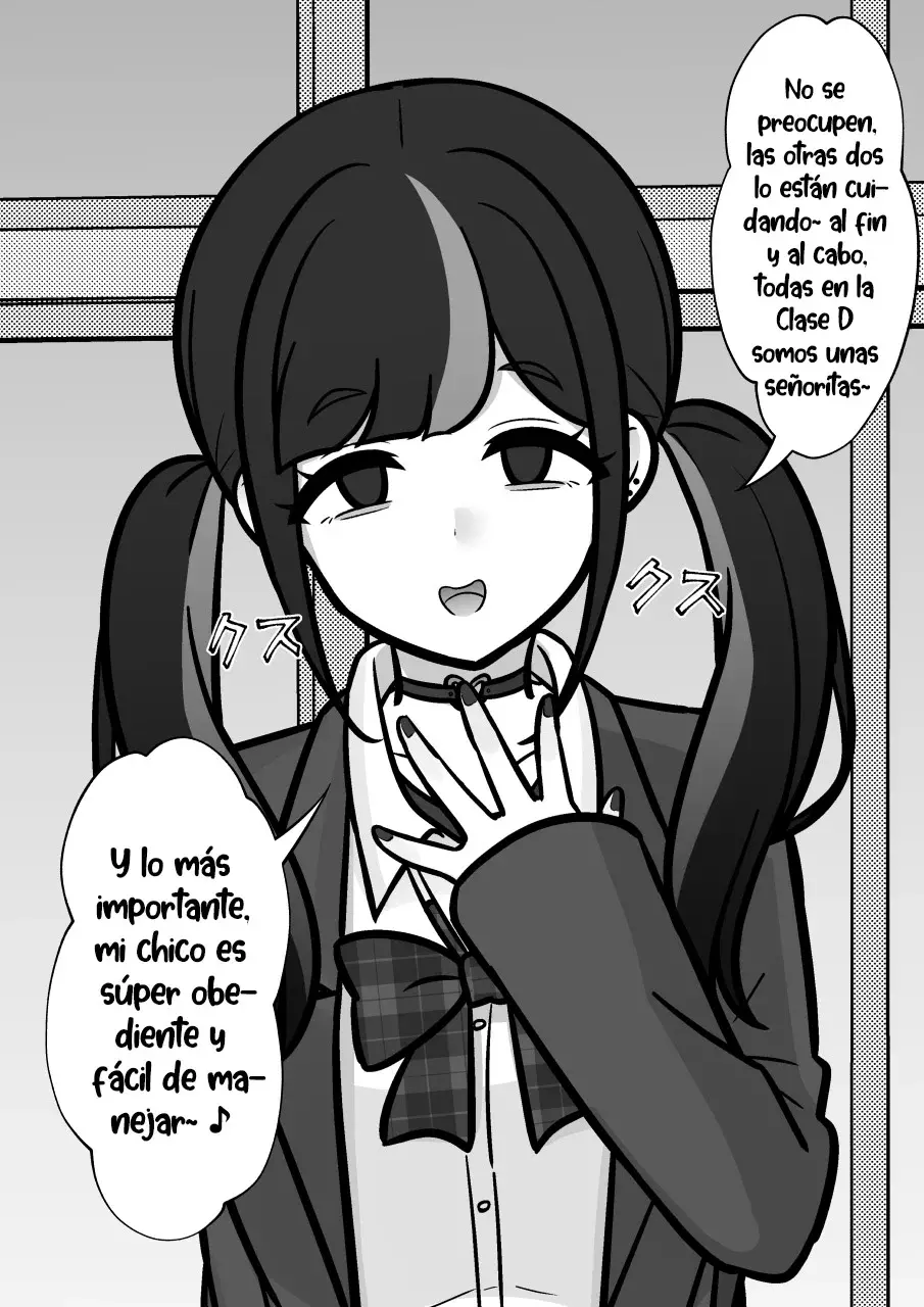 El mundo paralelo con una relación de hombres y mujeres de 1:39 resulta ser inesperadamente normal. Capitulo 237: Rumores Sobre Kurose Ruri página 9